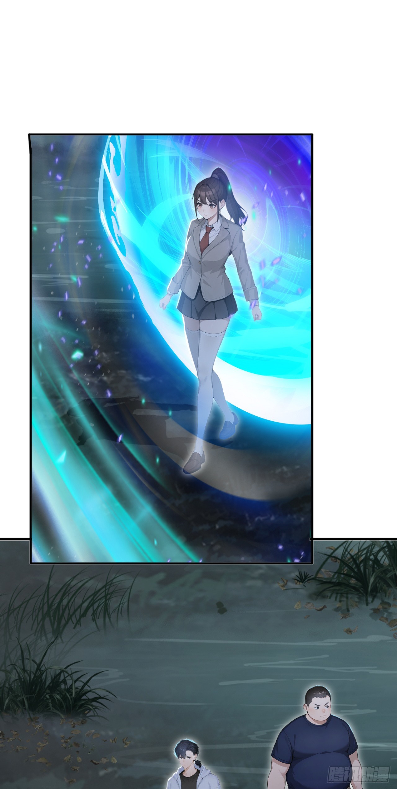 第151话 念薇出事了？(1/2)-第151话