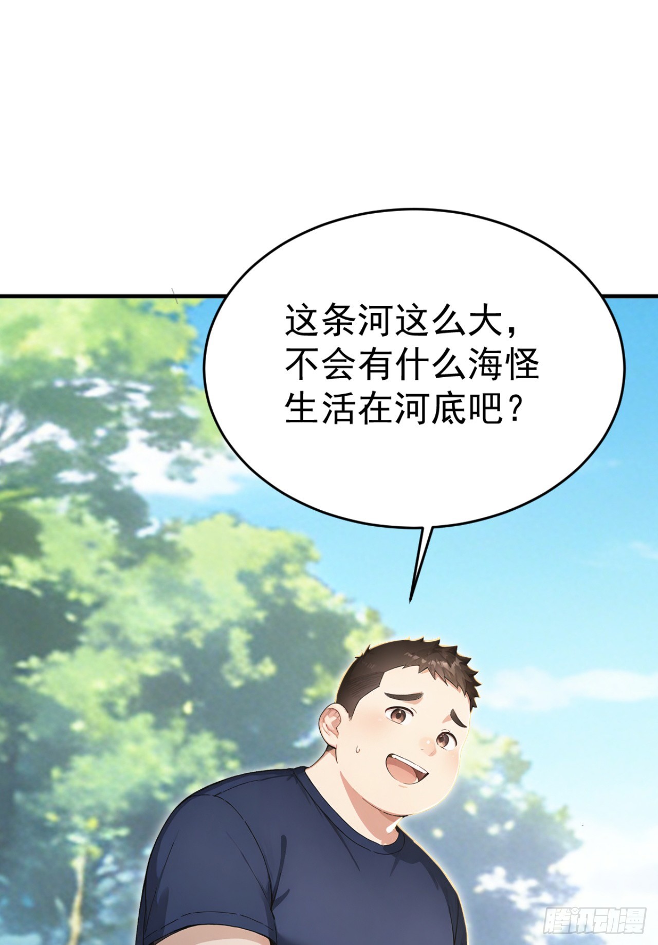 第153话 朝着对岸出发！(1/2)-第153话