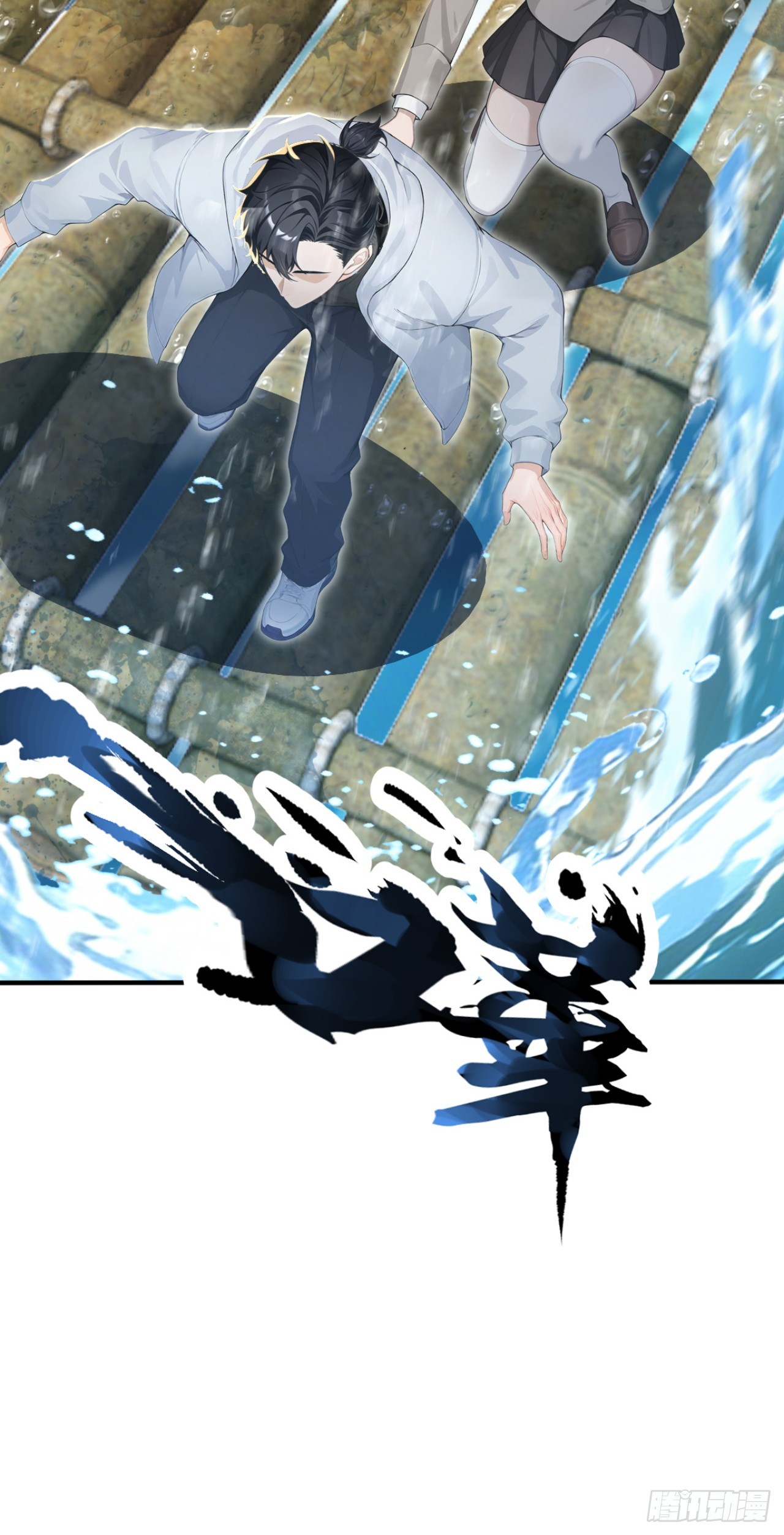 第153话 朝着对岸出发！(1/2)-第153话