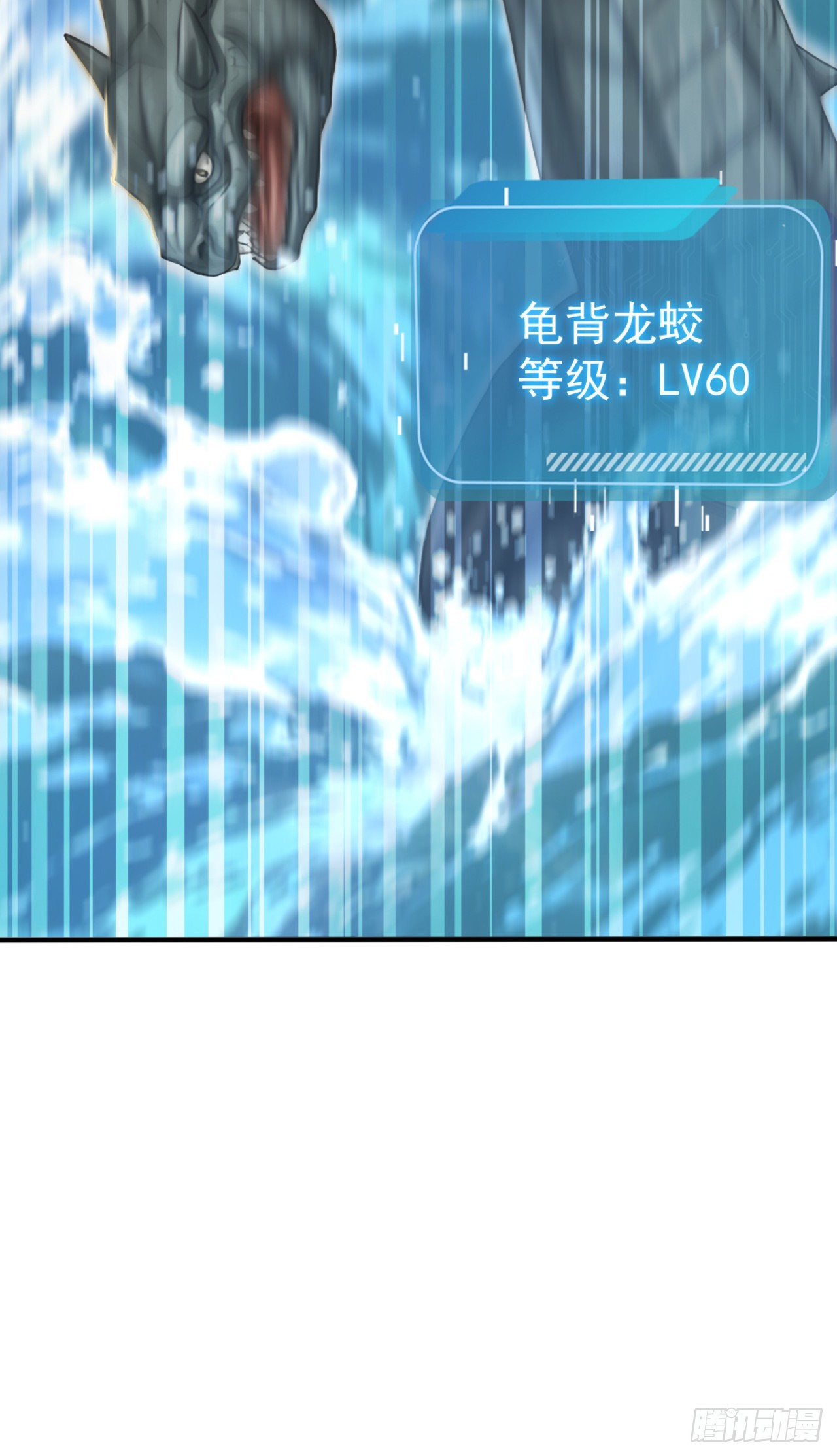 第153话 朝着对岸出发！(1/2)-第153话