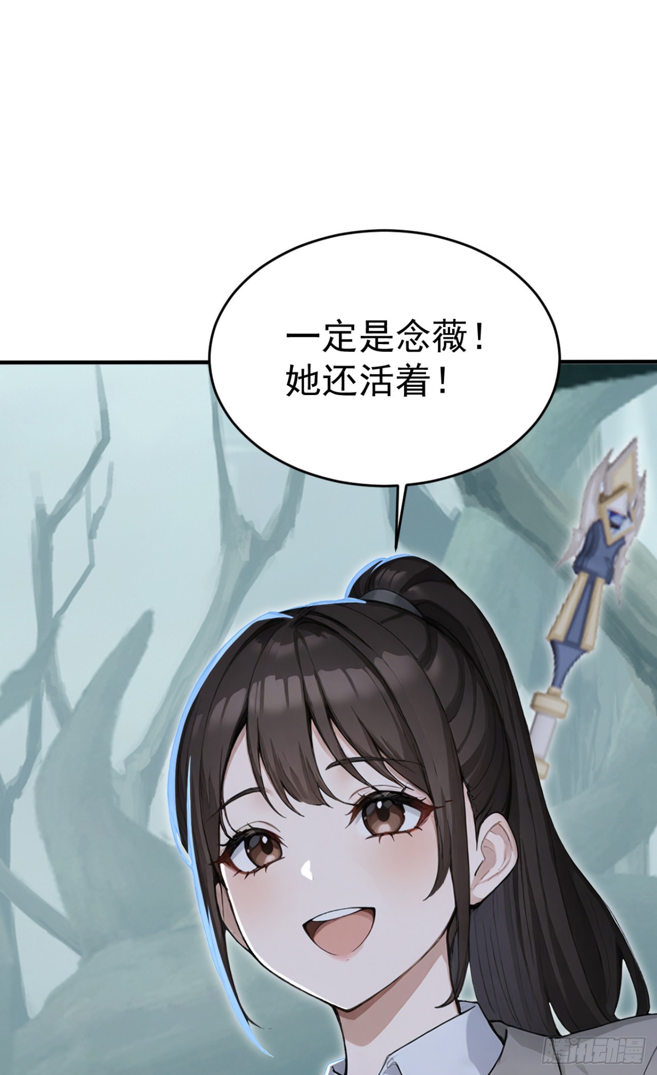 第153话 朝着对岸出发！(1/2)-第153话