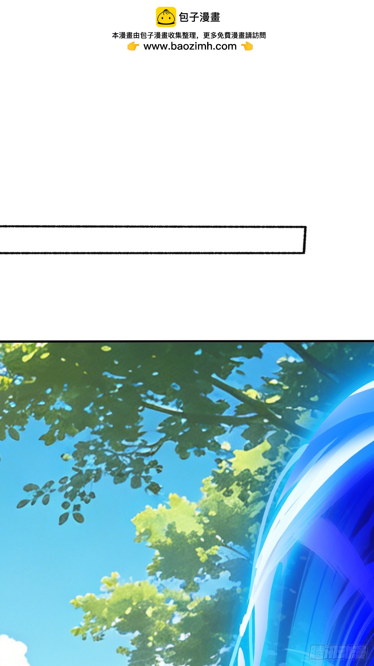 第153话 朝着对岸出发！(1/2)-第153话