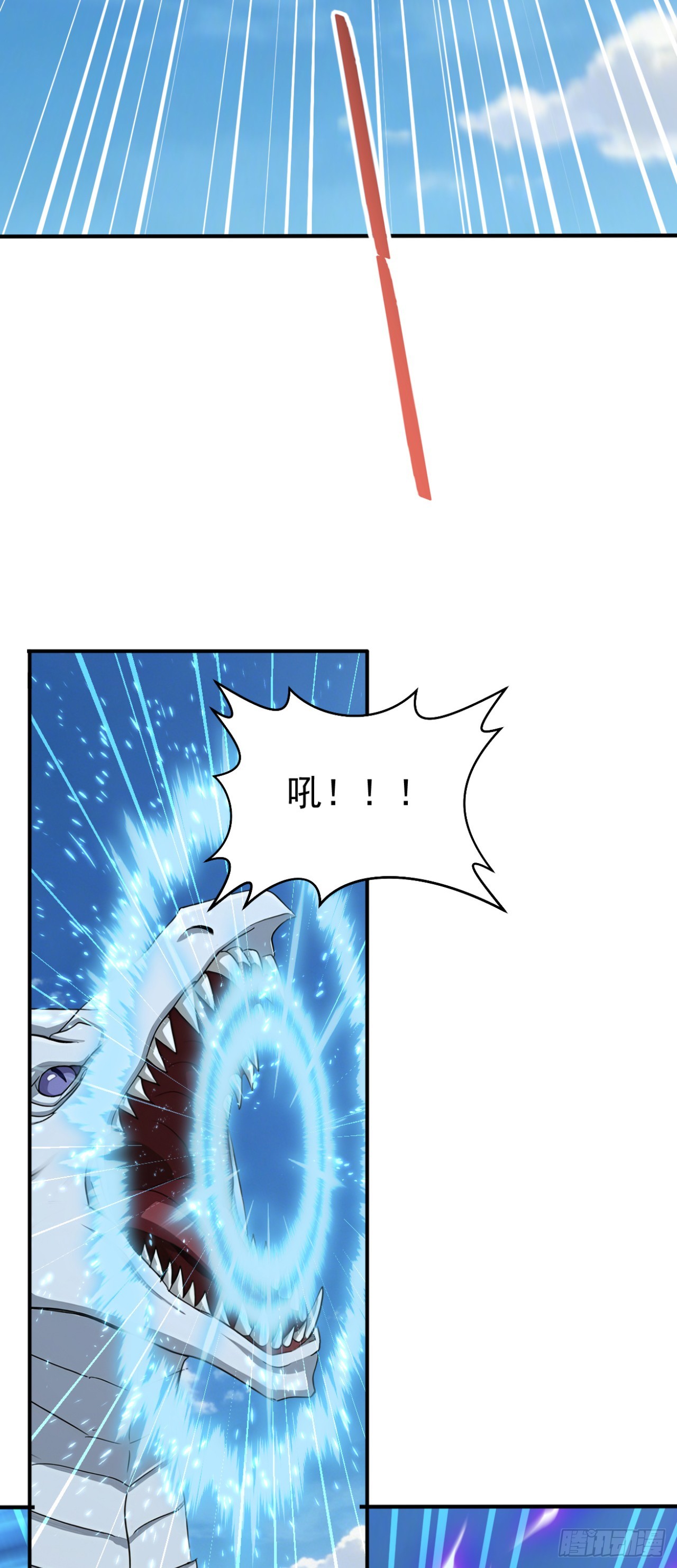 第155话 它的弱点(1/2)-第155话