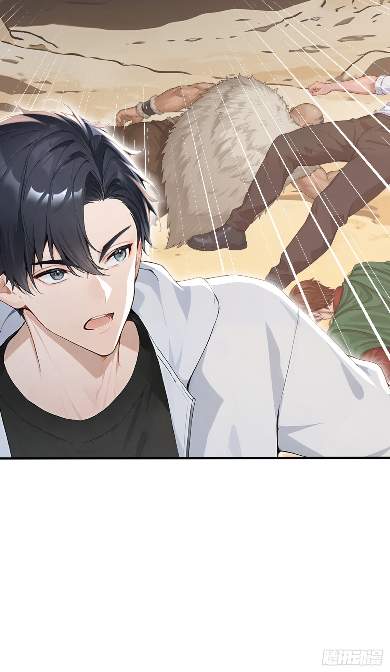 第155话 它的弱点(1/2)-第155话