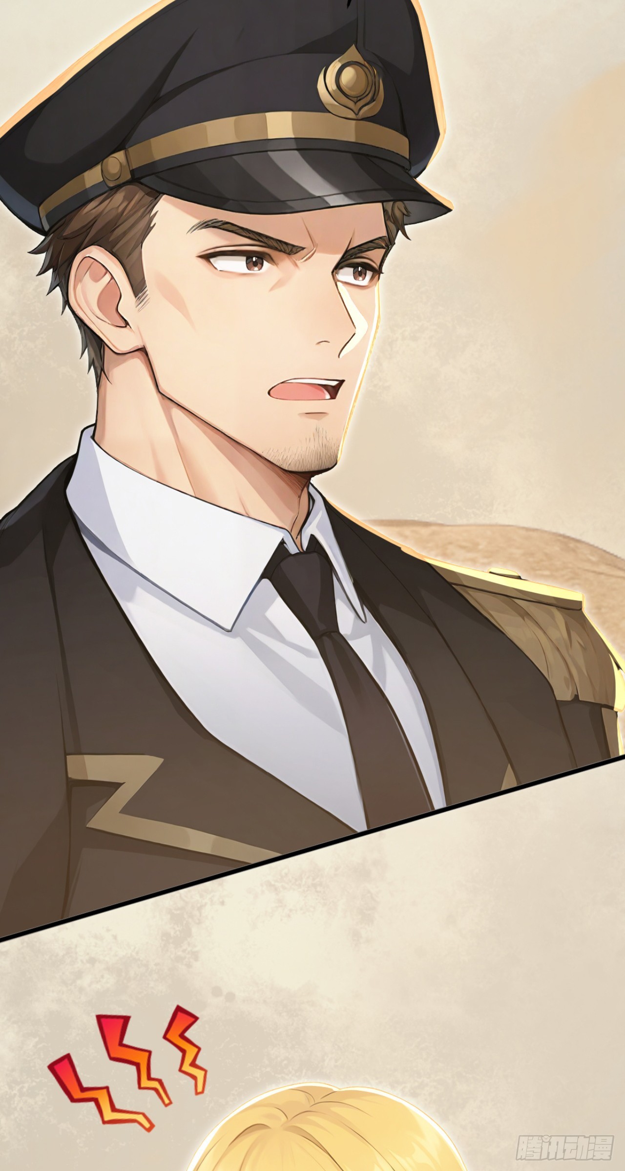 第157话 她在说谎！(1/2)-第157话