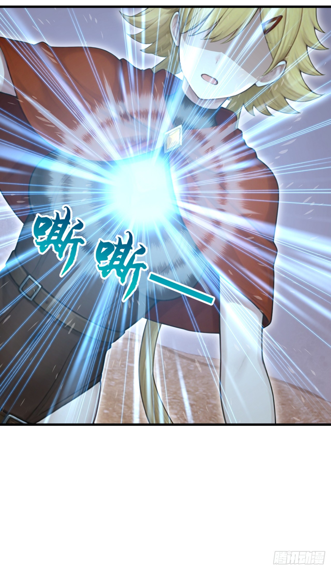 第157话 她在说谎！(1/2)-第157话