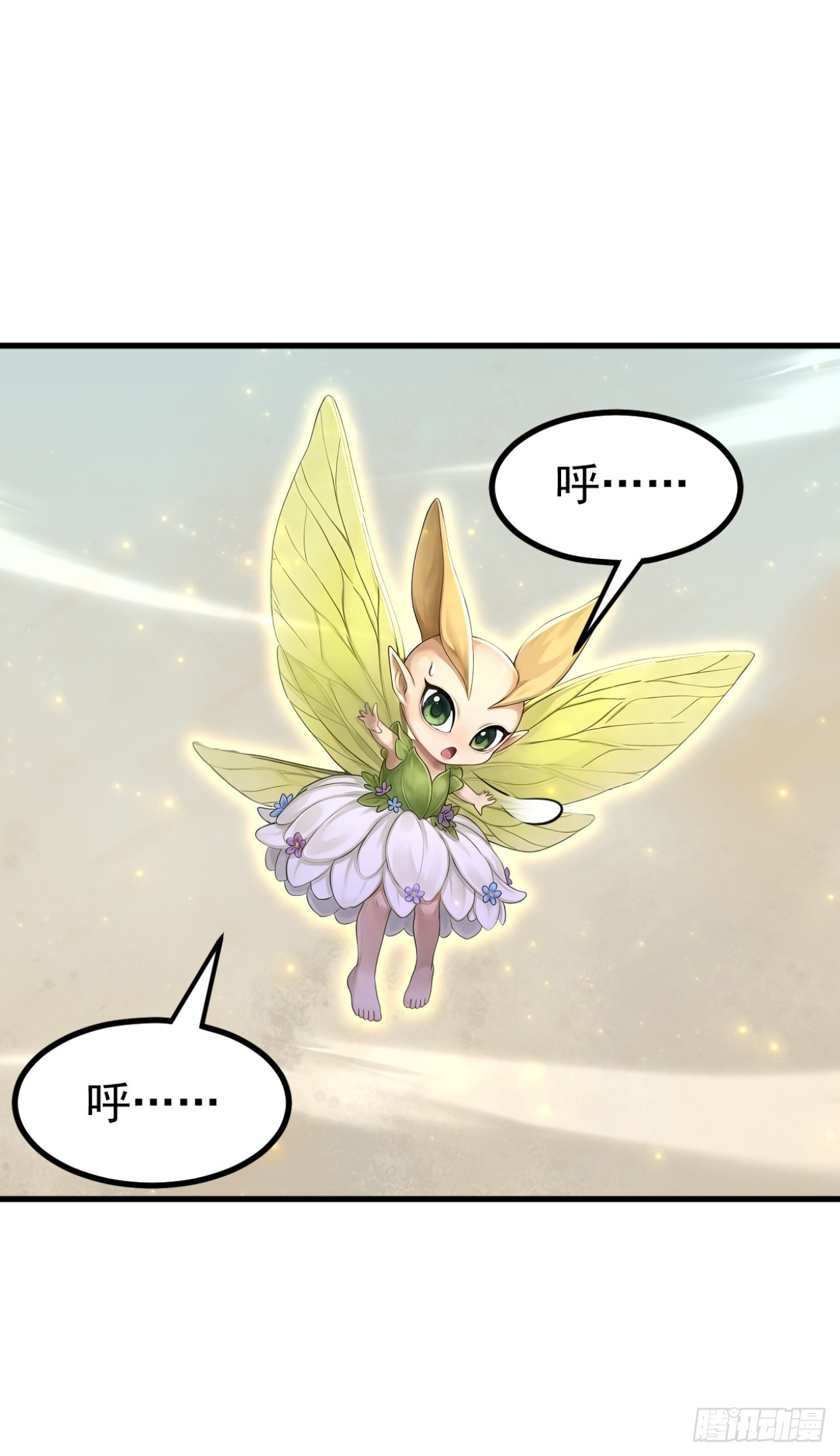 第157话 她在说谎！(1/2)-第157话