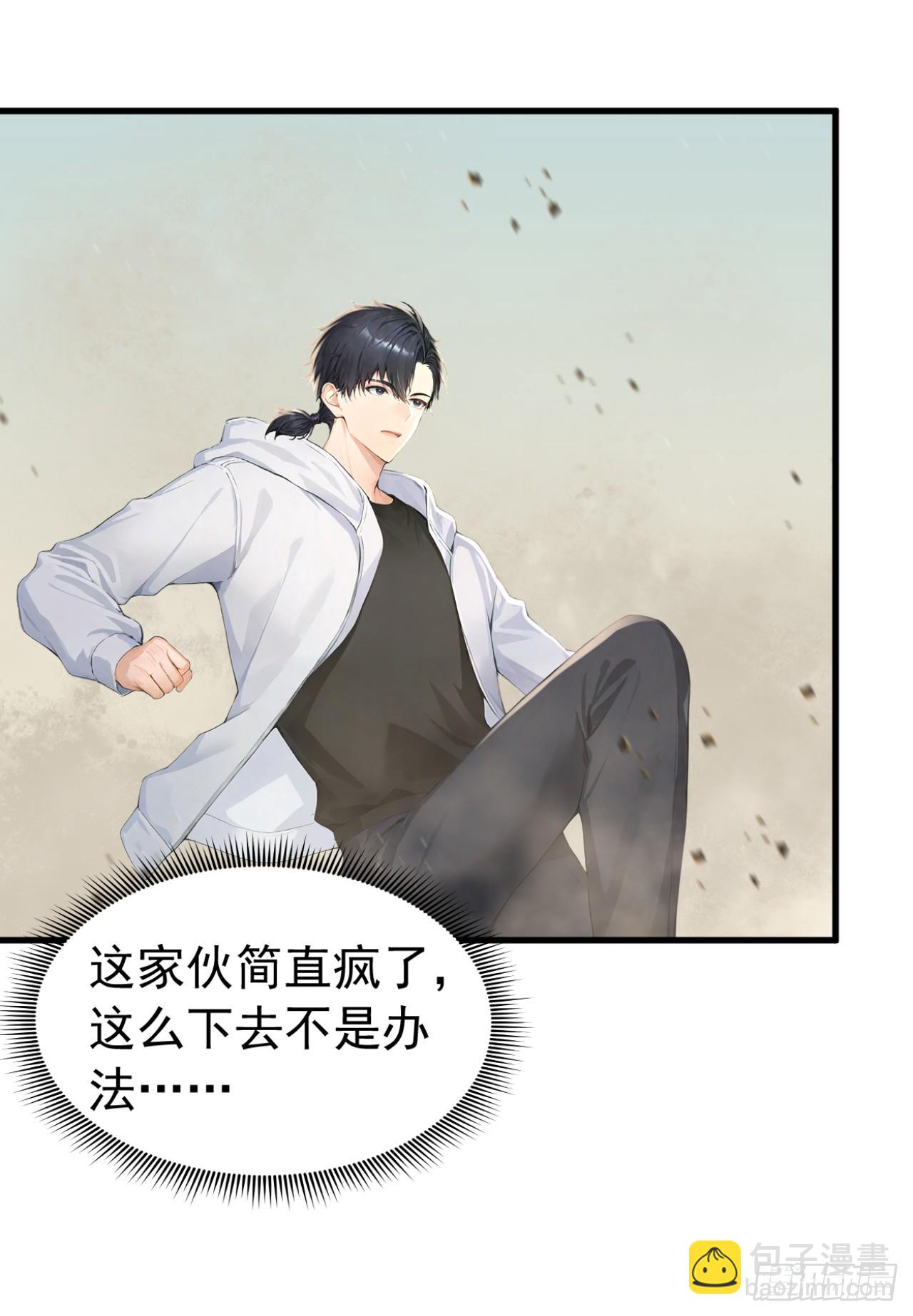 第160话 一出好戏！-第159话