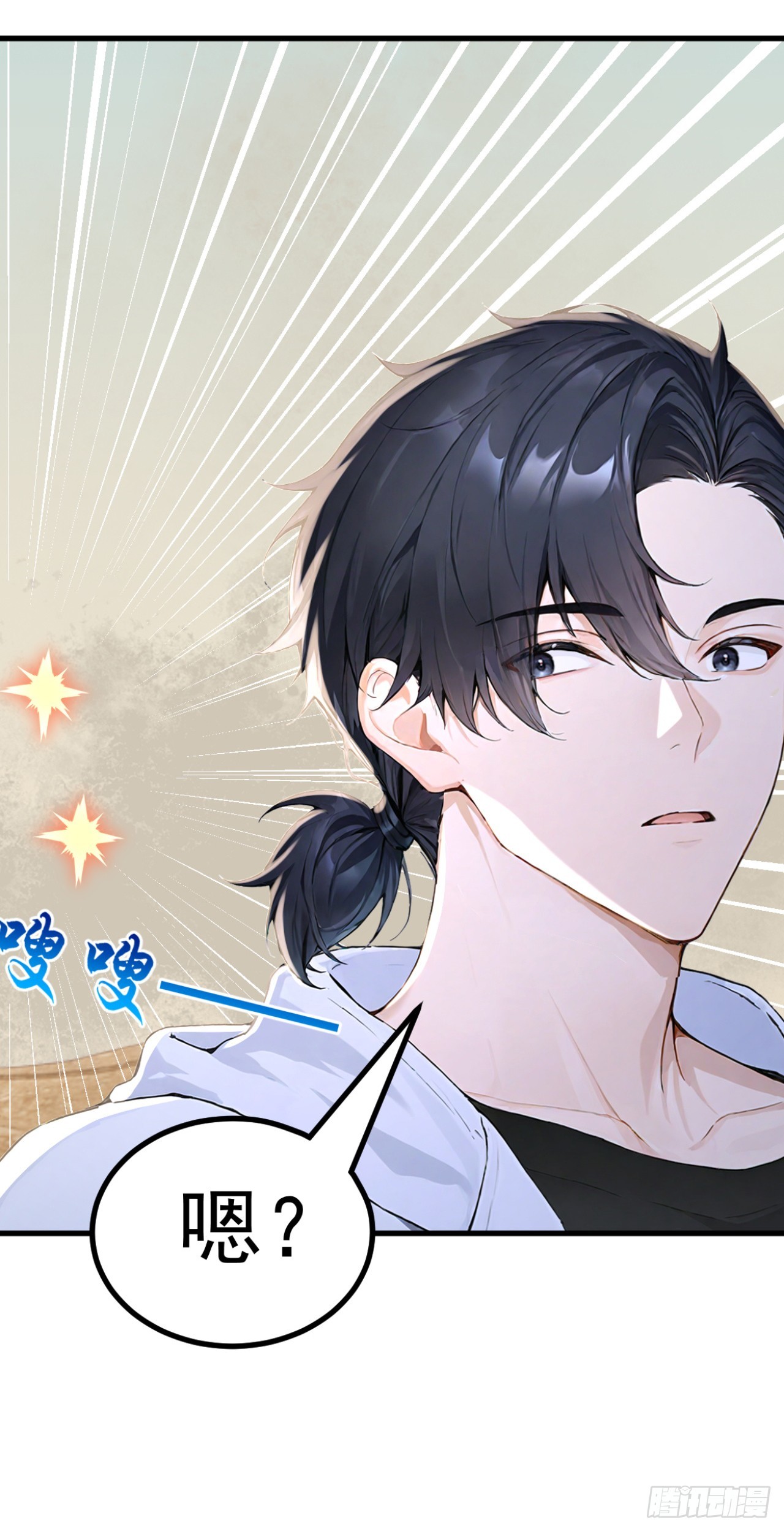 第160话 一出好戏！-第159话