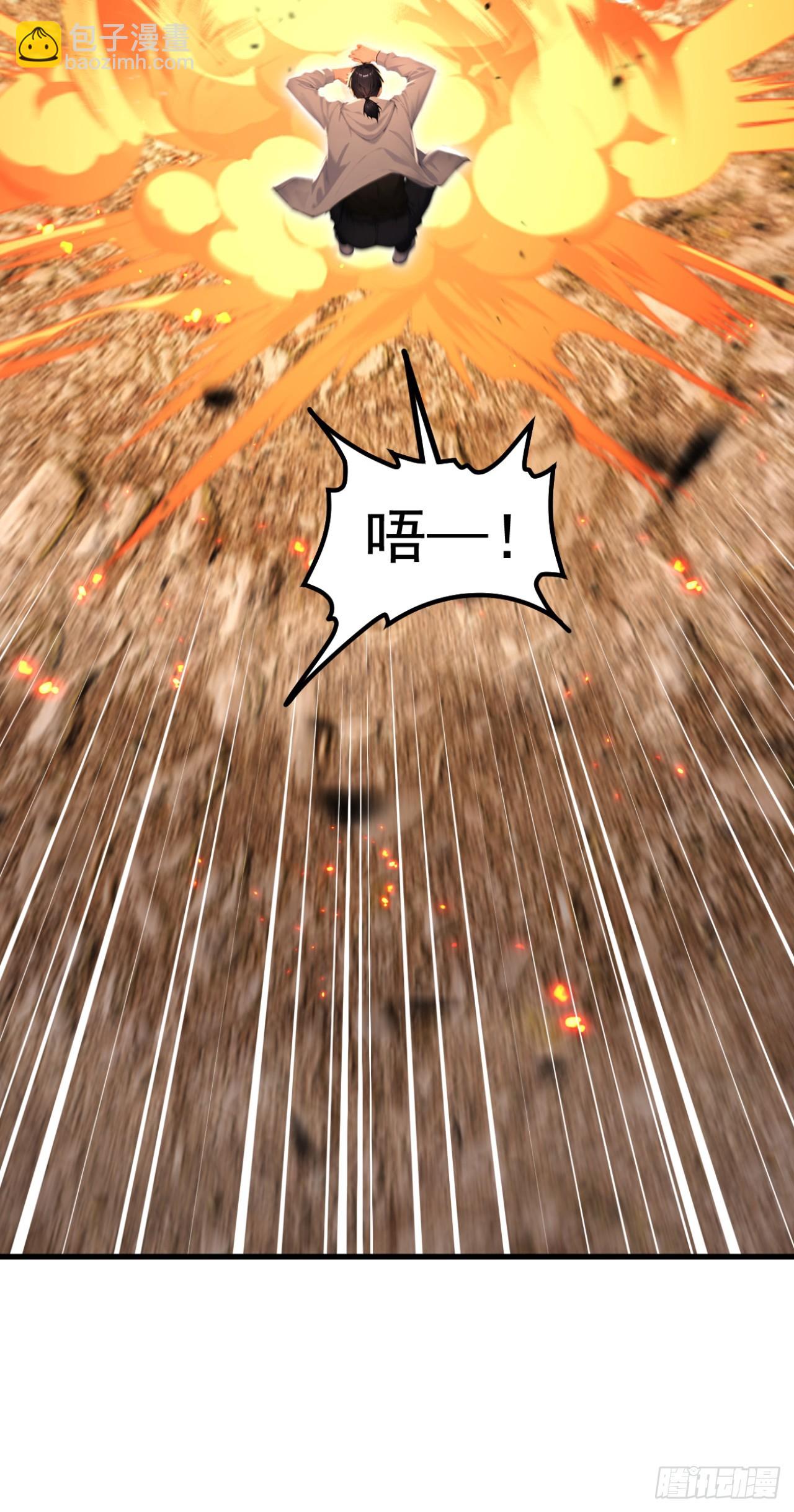 第160话 一出好戏！-第159话