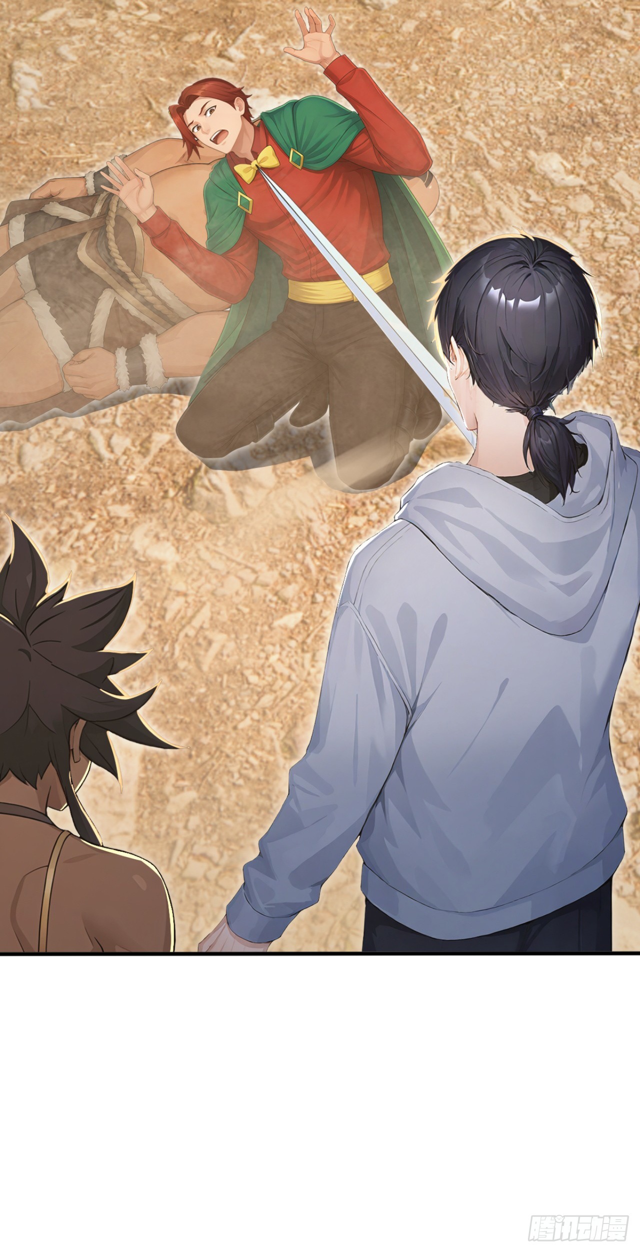 第161话 茉莉会死？(1/2)-第161话