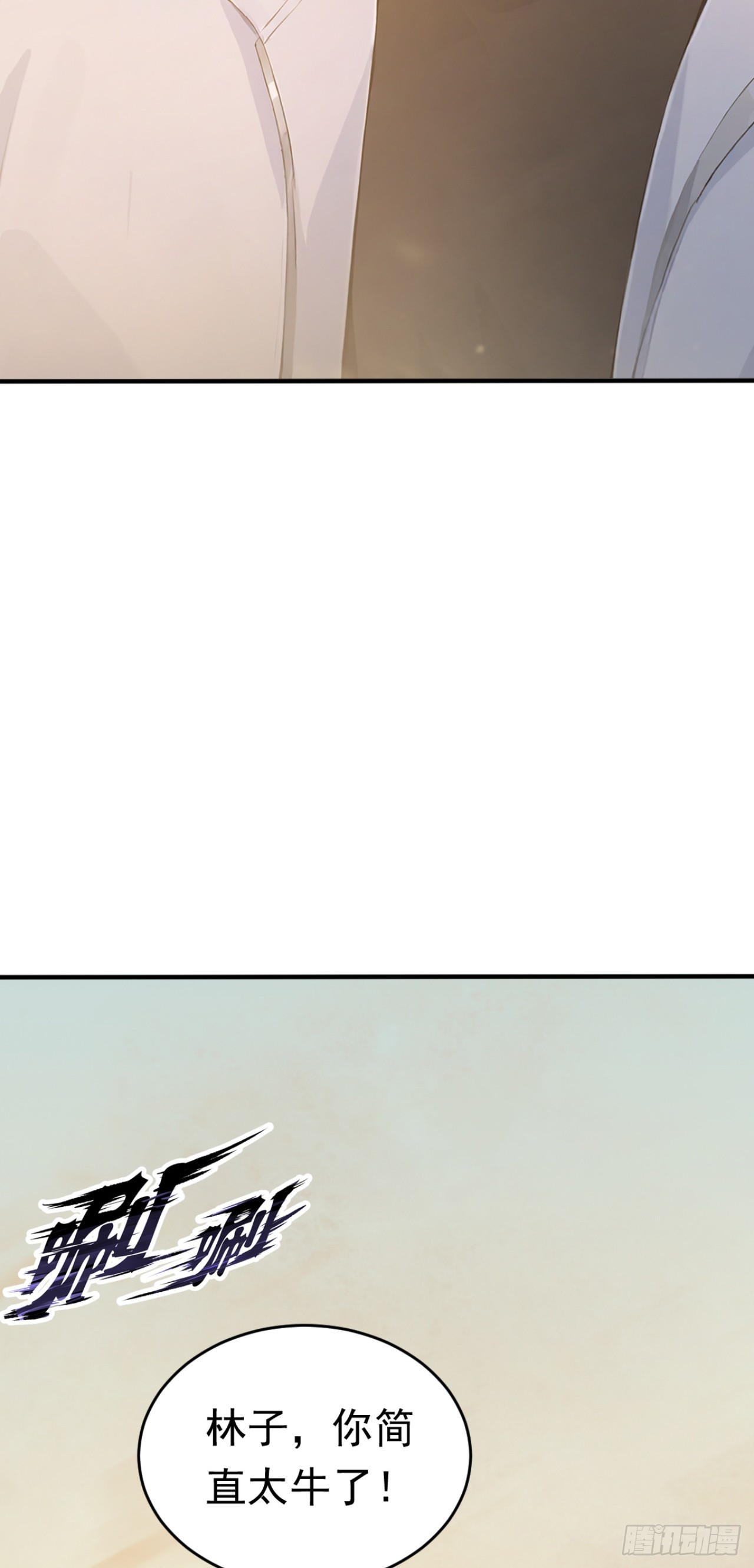 第161话 茉莉会死？(1/2)-第161话