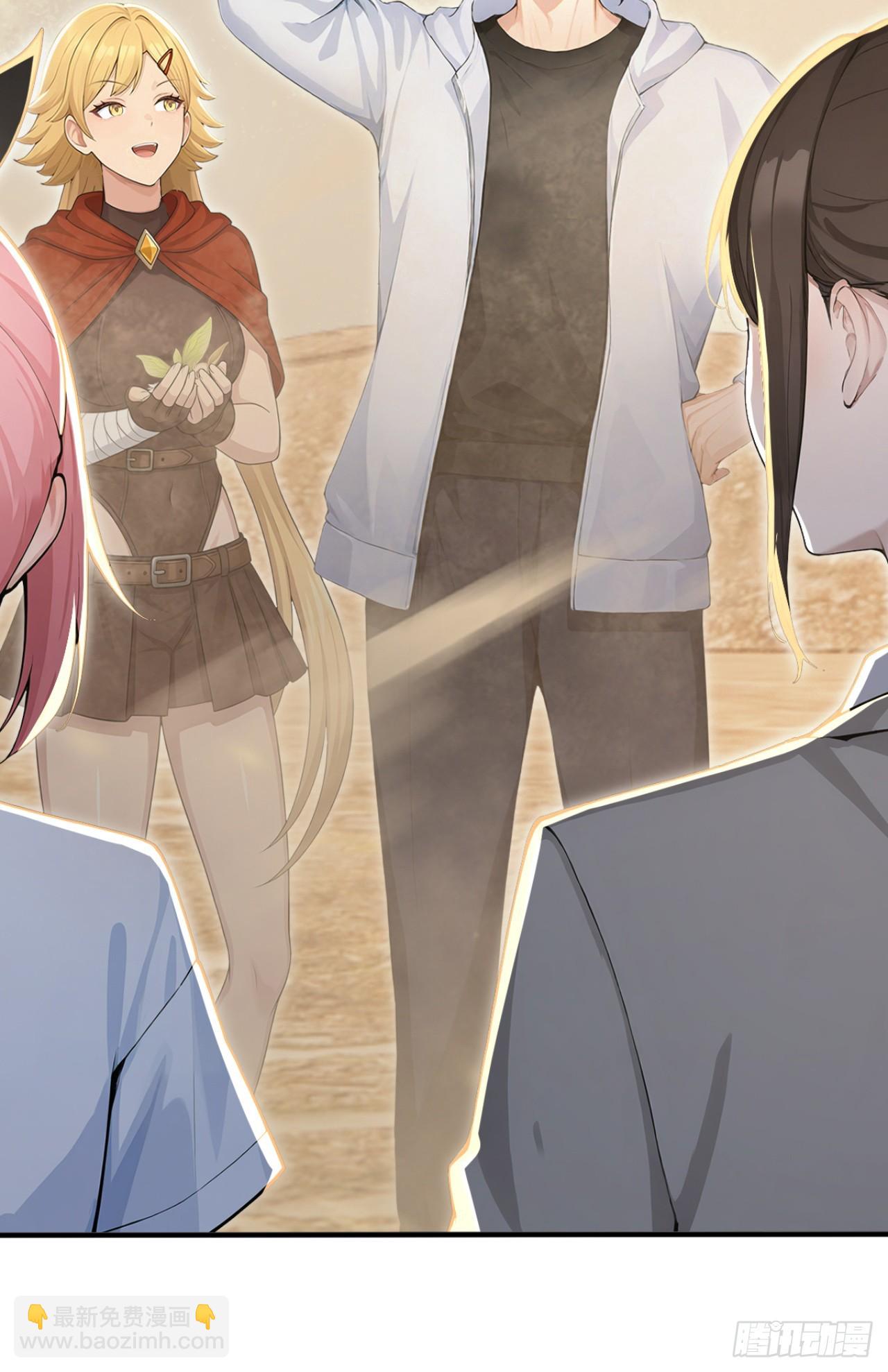 第161话 茉莉会死？(1/2)-第161话