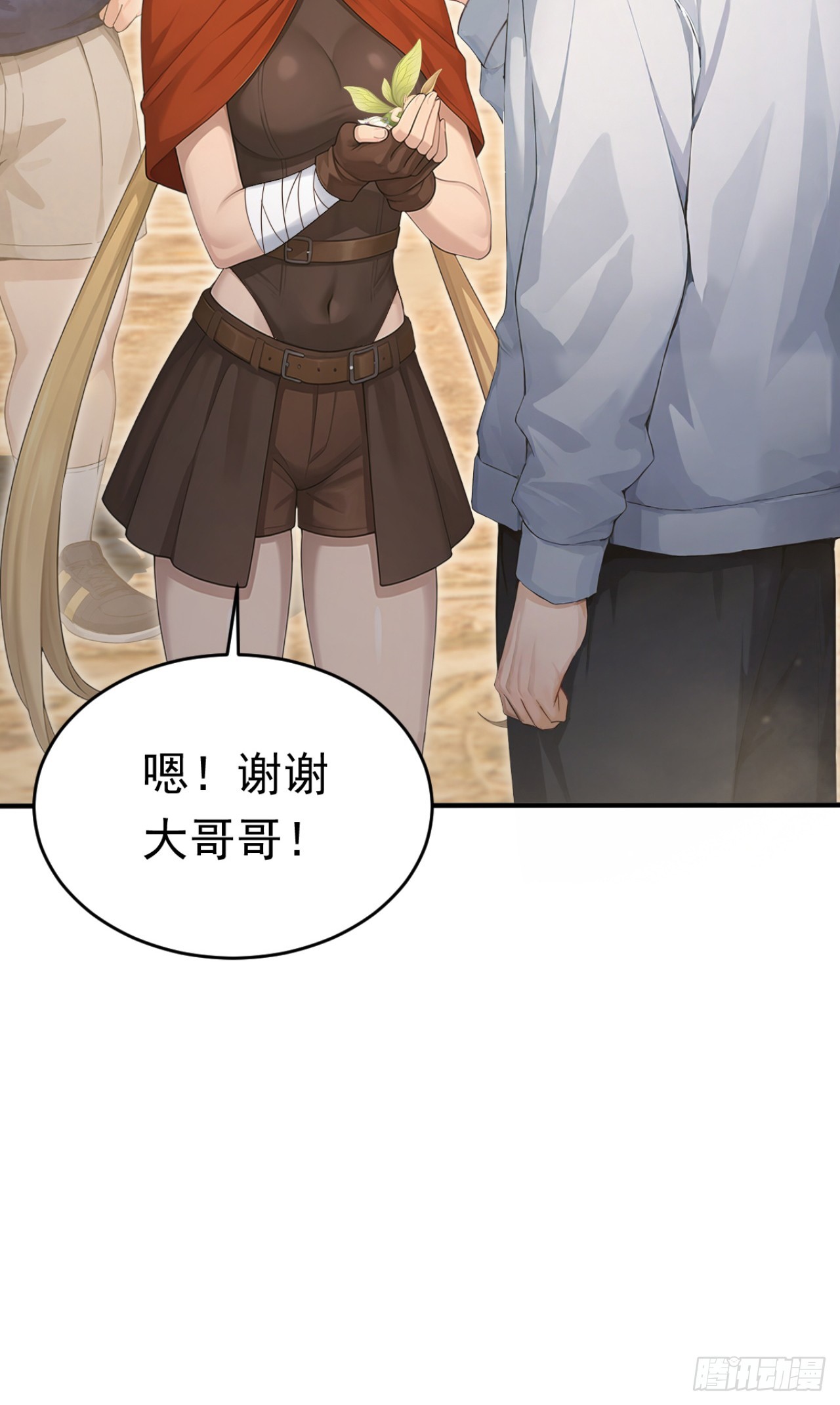 第161话 茉莉会死？(1/2)-第161话