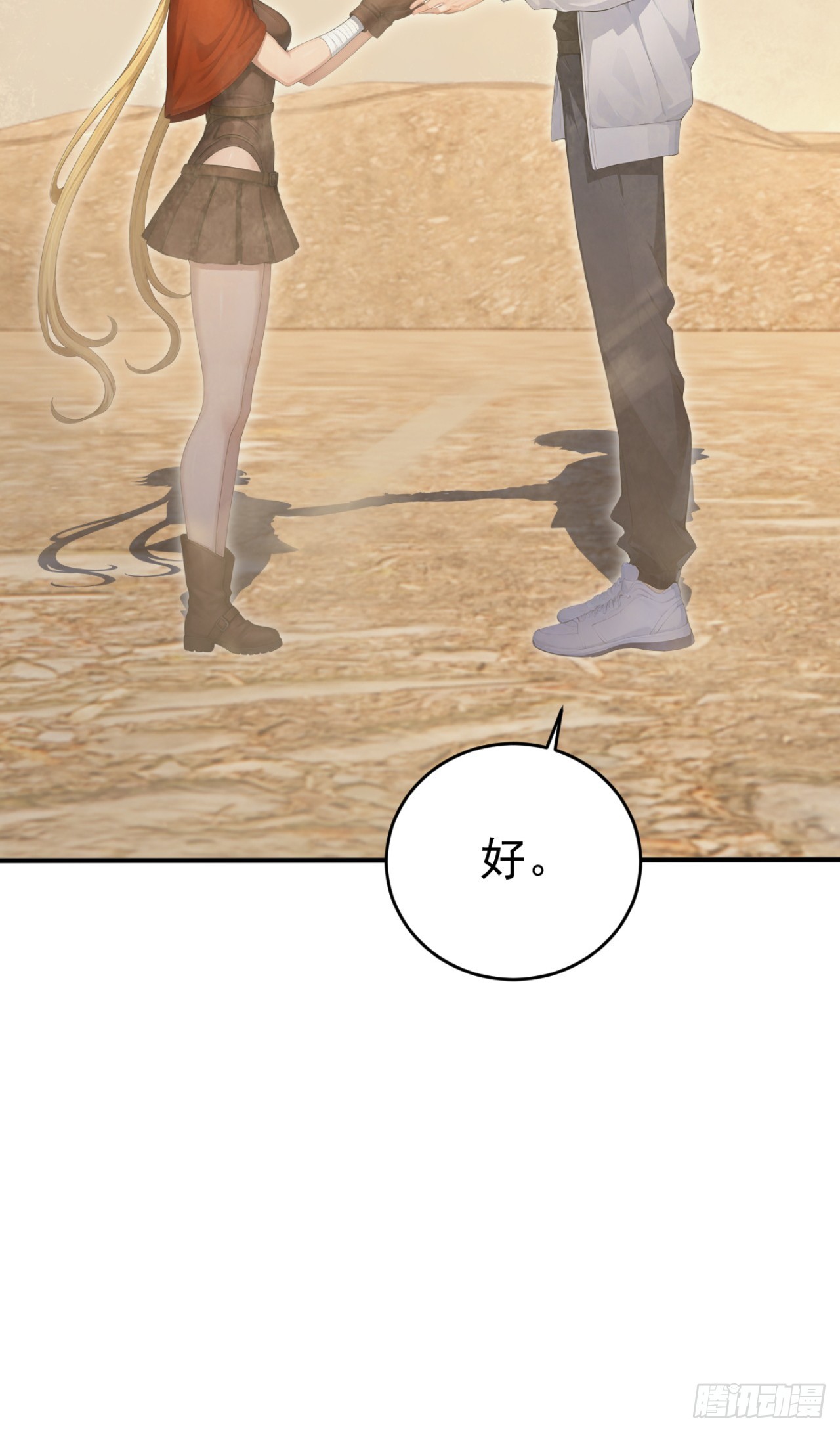 第161话 茉莉会死？(1/2)-第161话