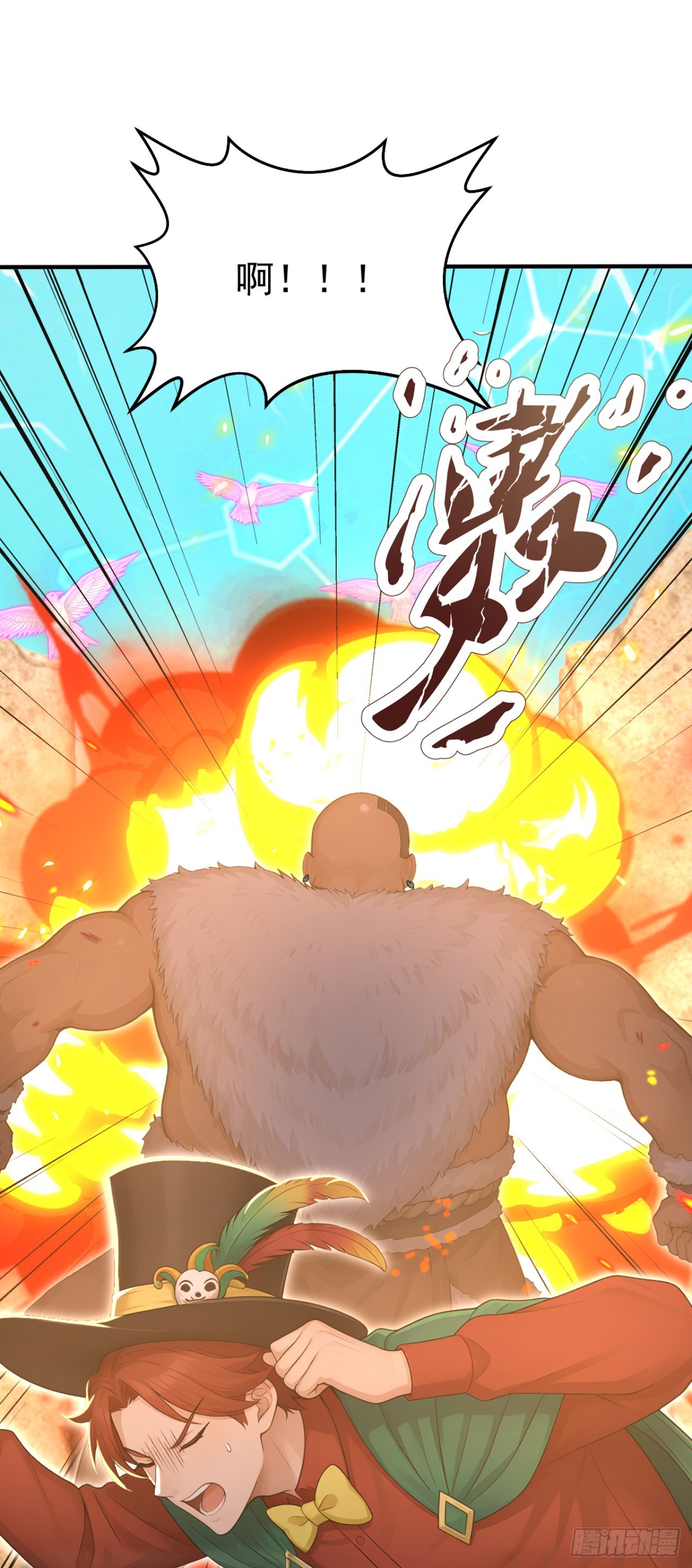 第161话 茉莉会死？(1/2)-第161话