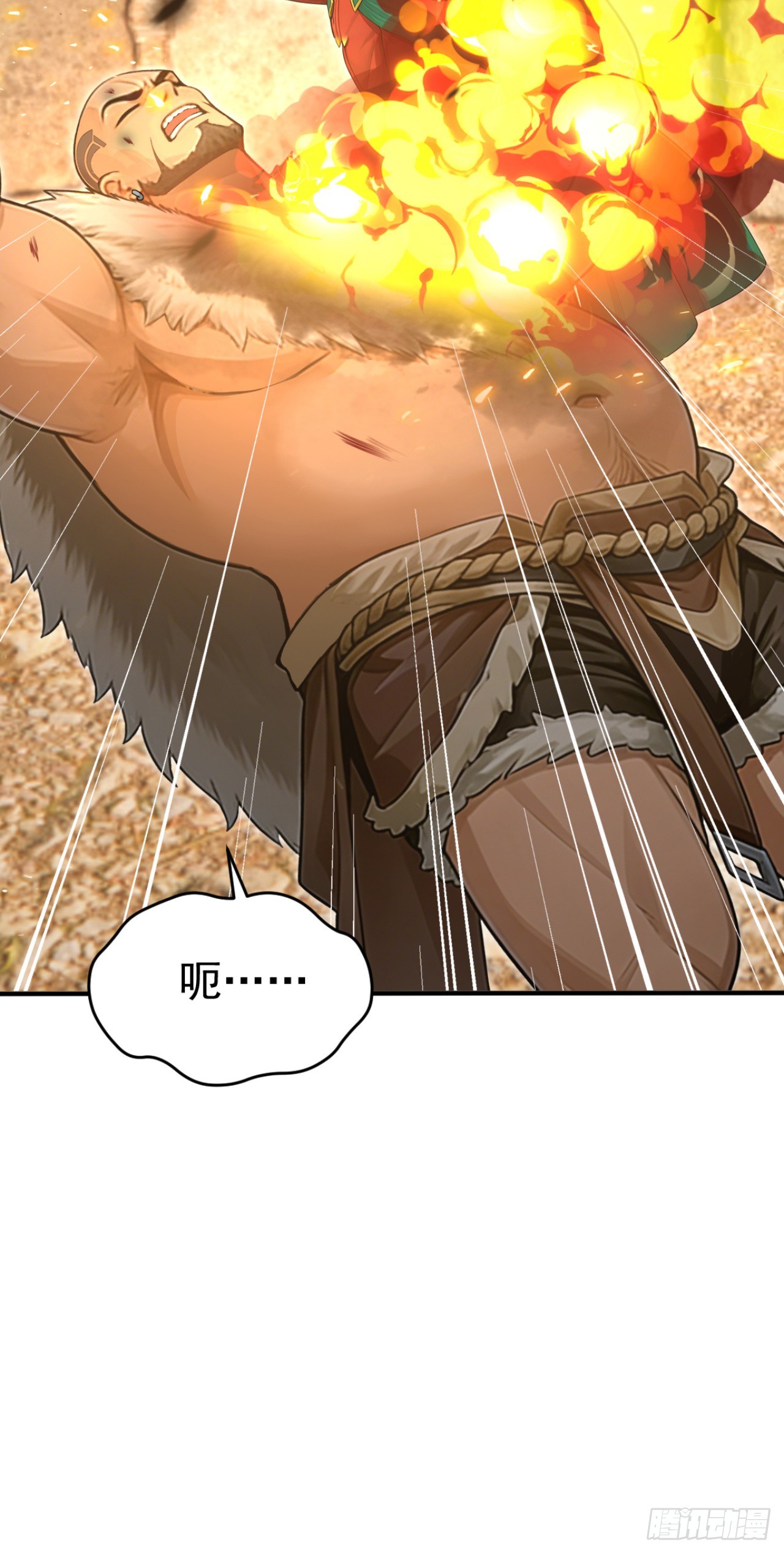 第161话 茉莉会死？(1/2)-第161话