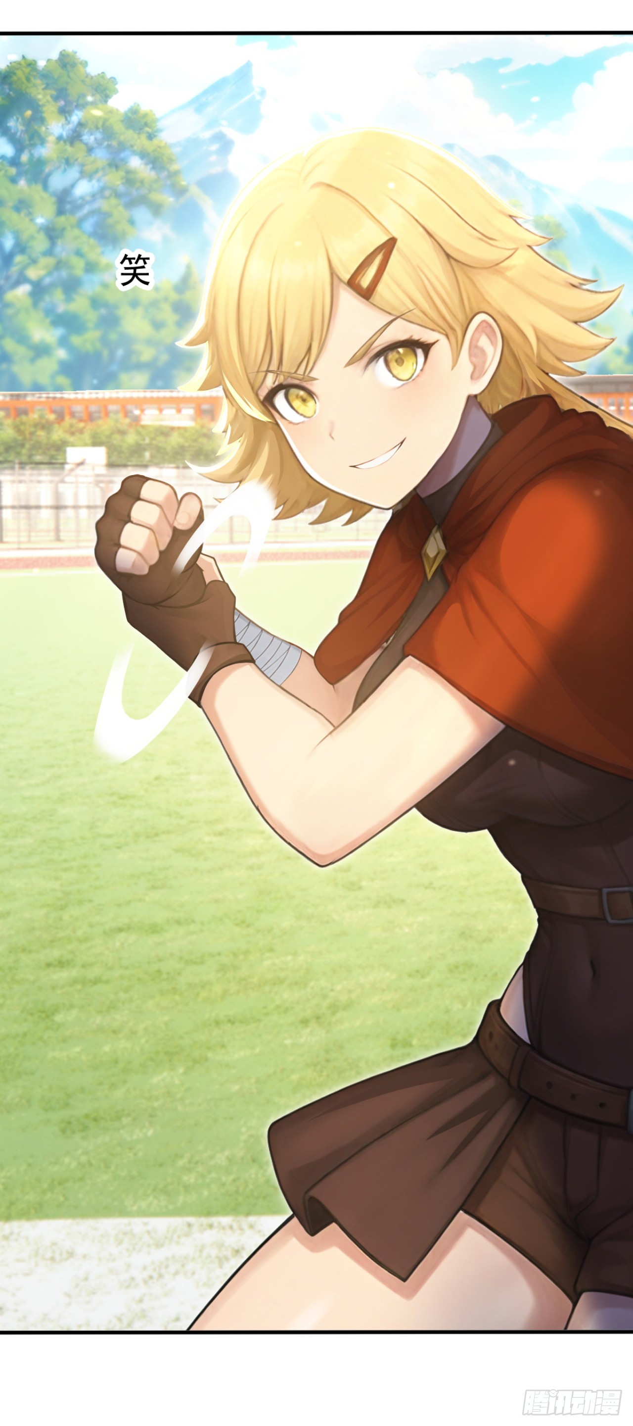 第163话 你的对手在这！(1/2)-第163话