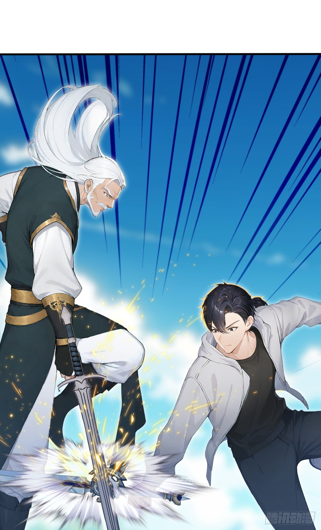 第163话 你的对手在这！(1/2)-第163话