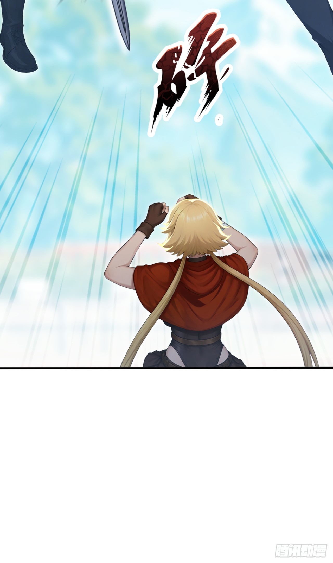 第163话 你的对手在这！(1/2)-第163话