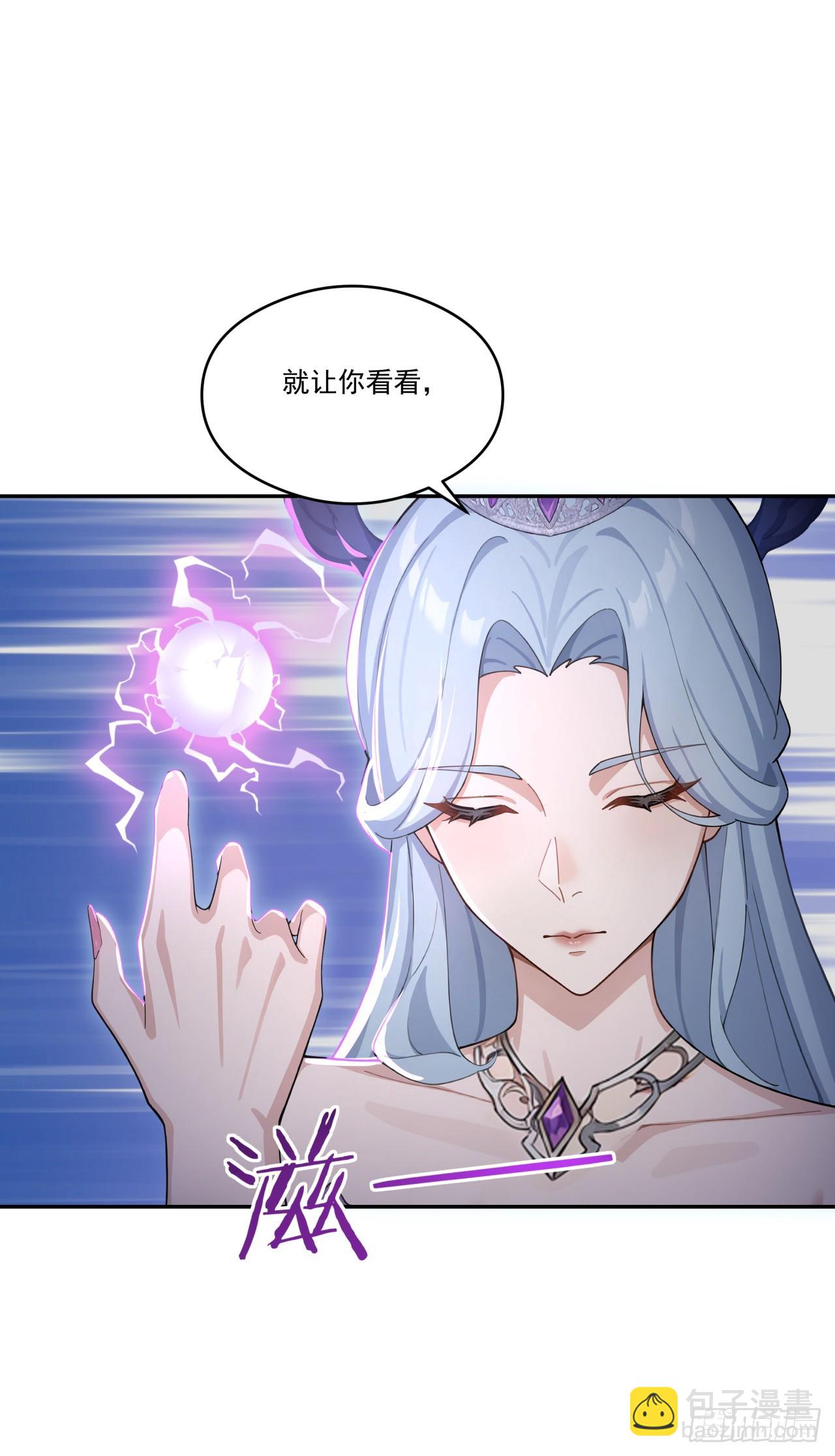 第19话 一家人要相亲相爱！(1/2)-第19话