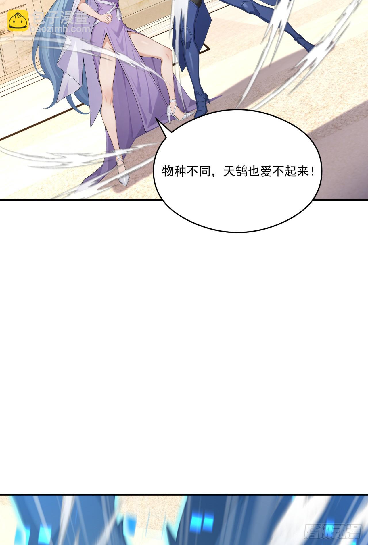 第19话 一家人要相亲相爱！(1/2)-第19话