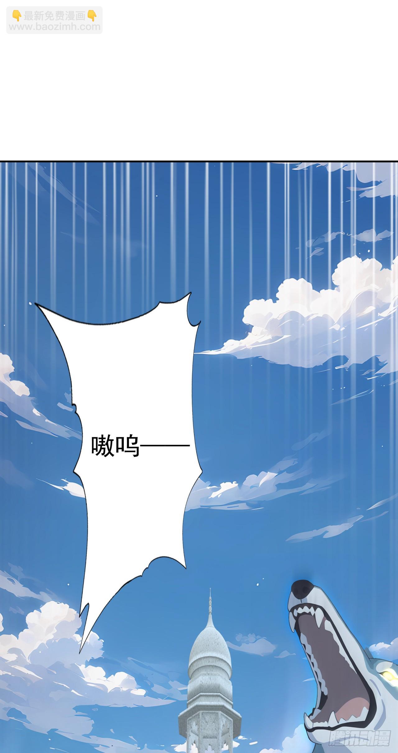 第19话 一家人要相亲相爱！(1/2)-第19话