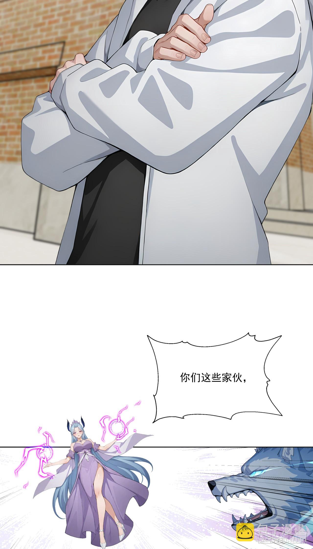 第19话 一家人要相亲相爱！(1/2)-第19话