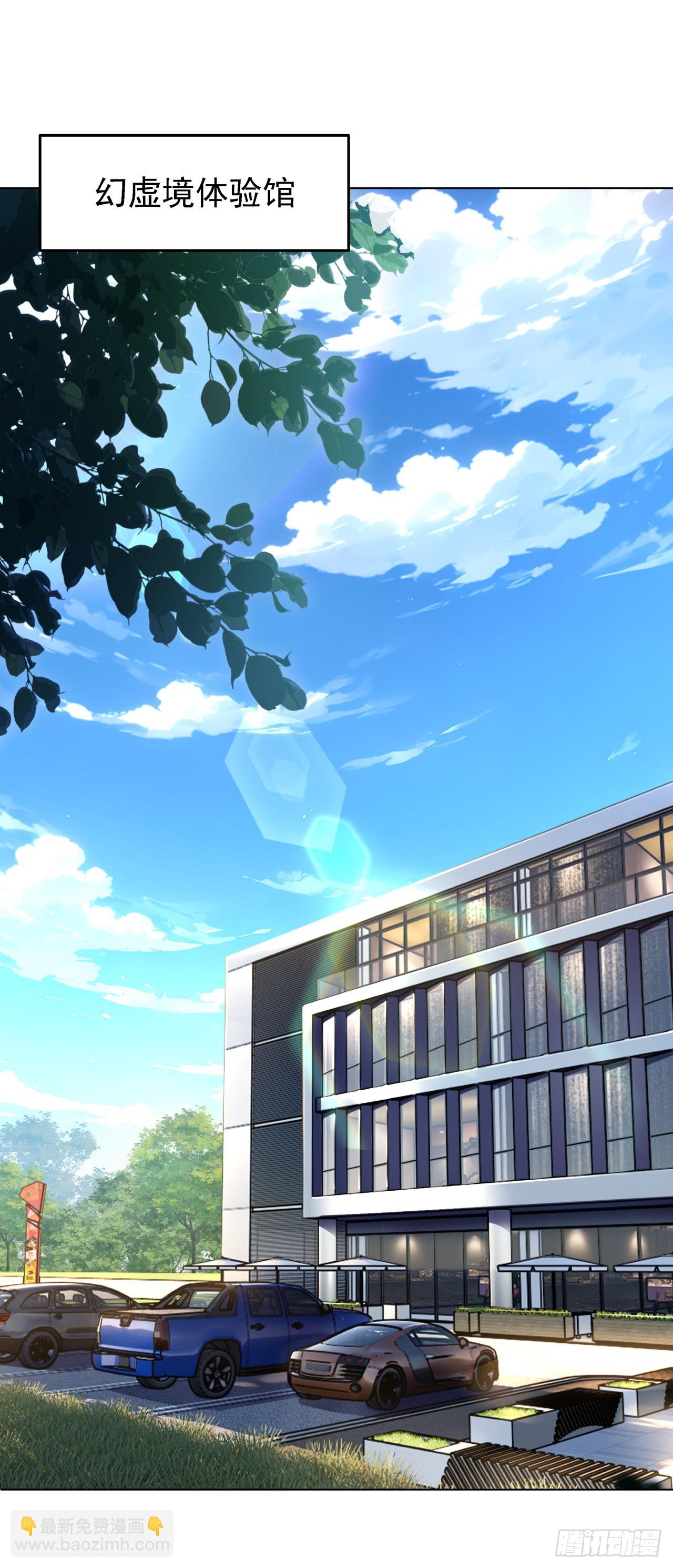 第19话 一家人要相亲相爱！(1/2)-第19话