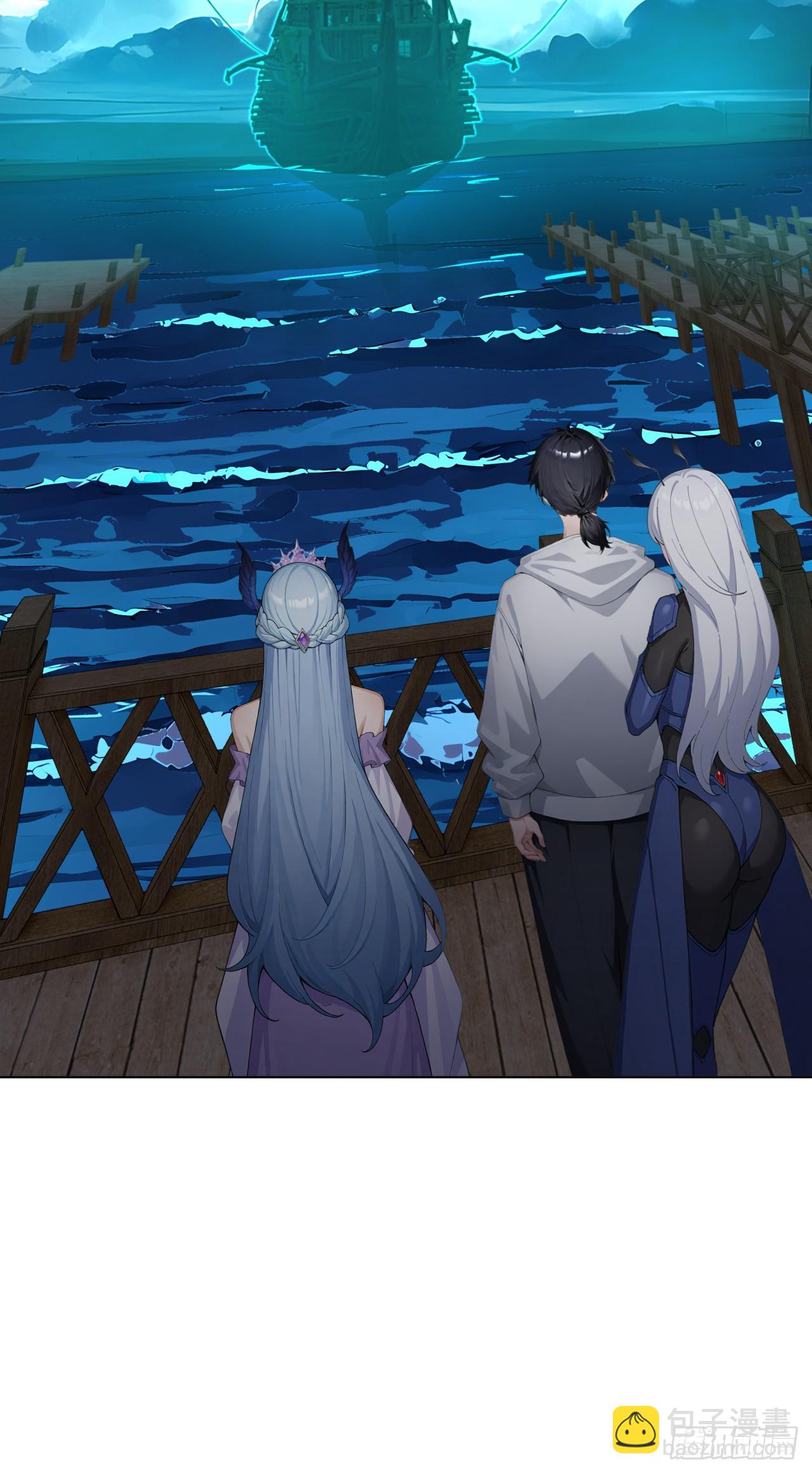 第21话 练级狂魔？(1/2)-第21话