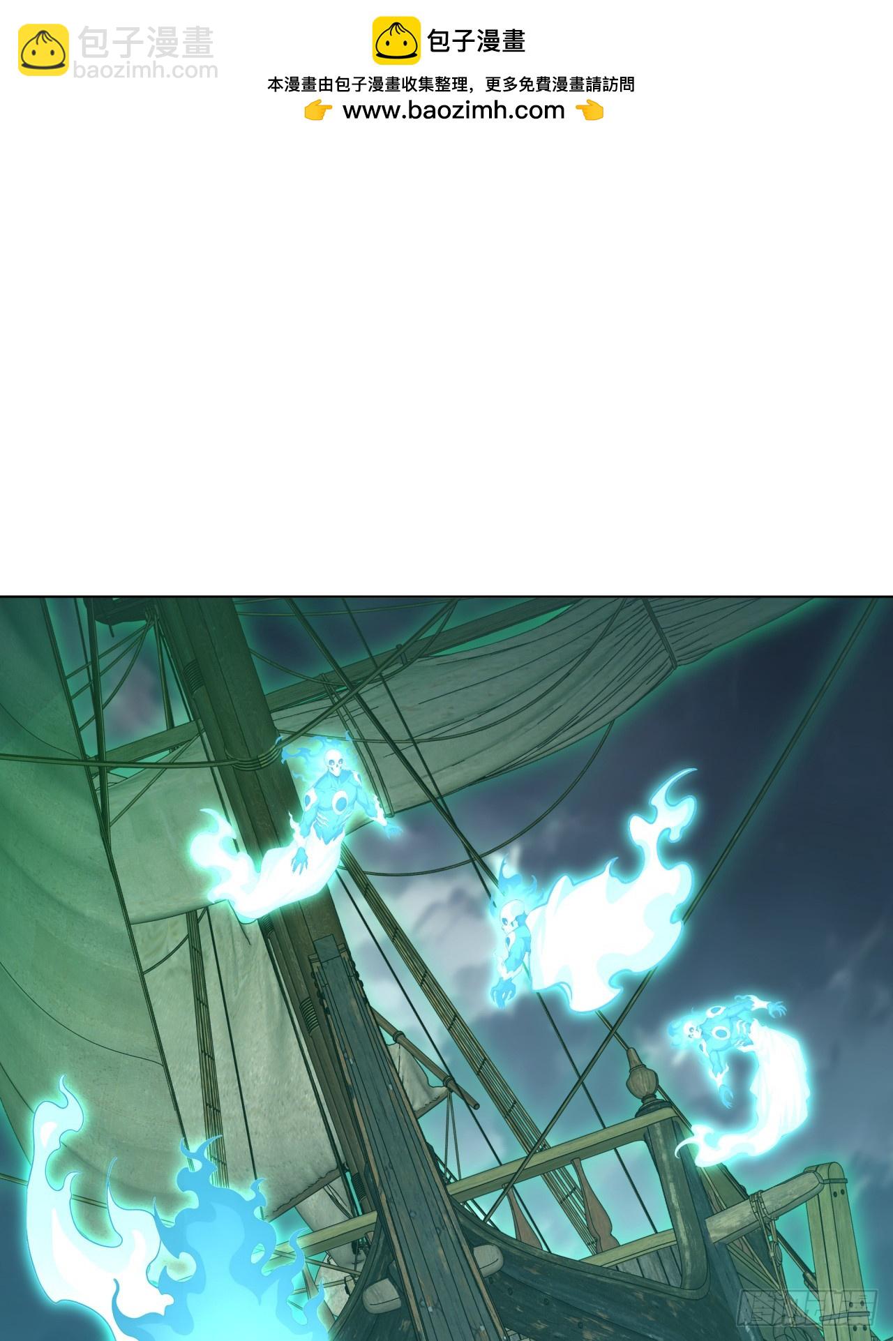 第21话 练级狂魔？(1/2)-第21话