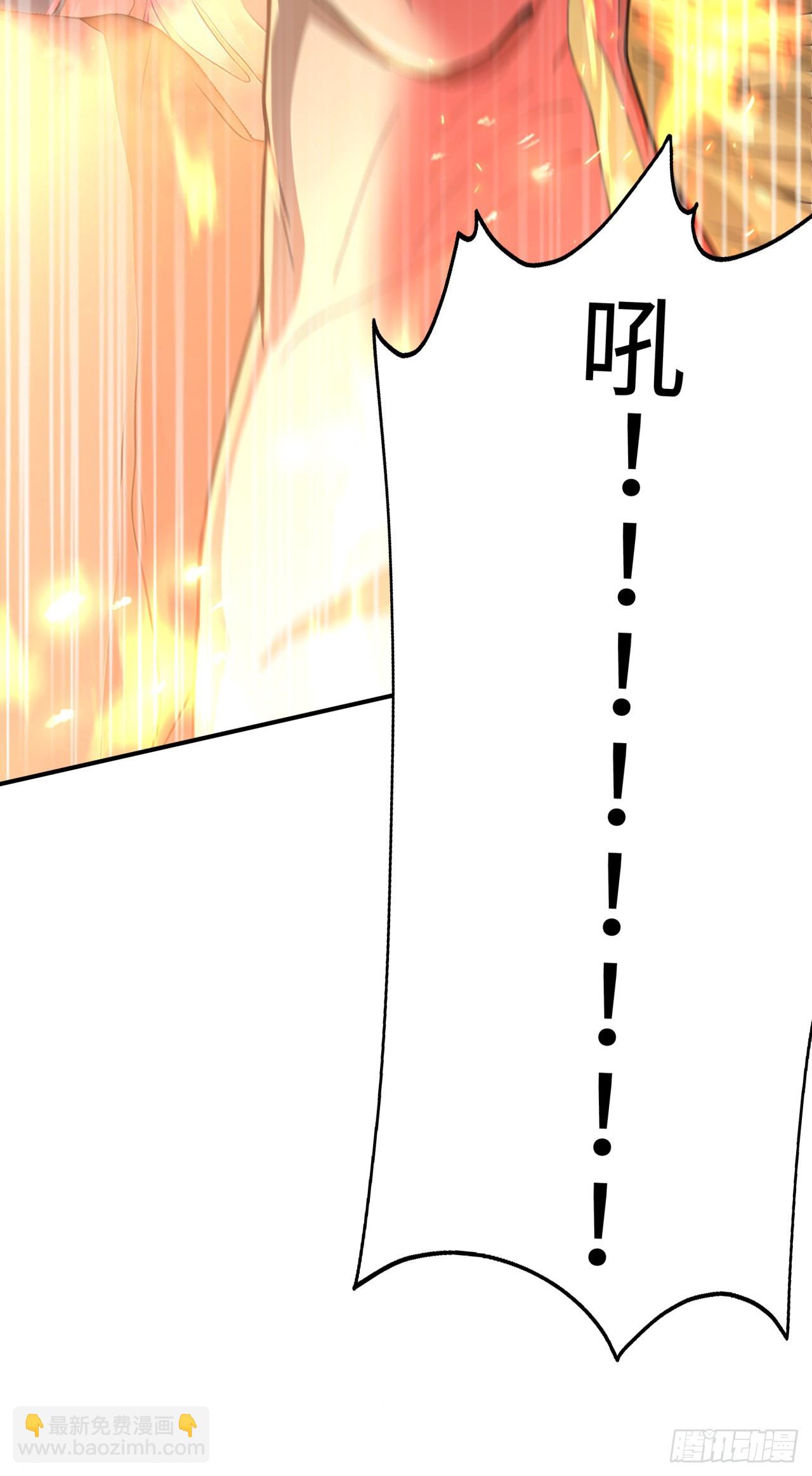 第25话 听主人的，绝对没错！(1/2)-第25话
