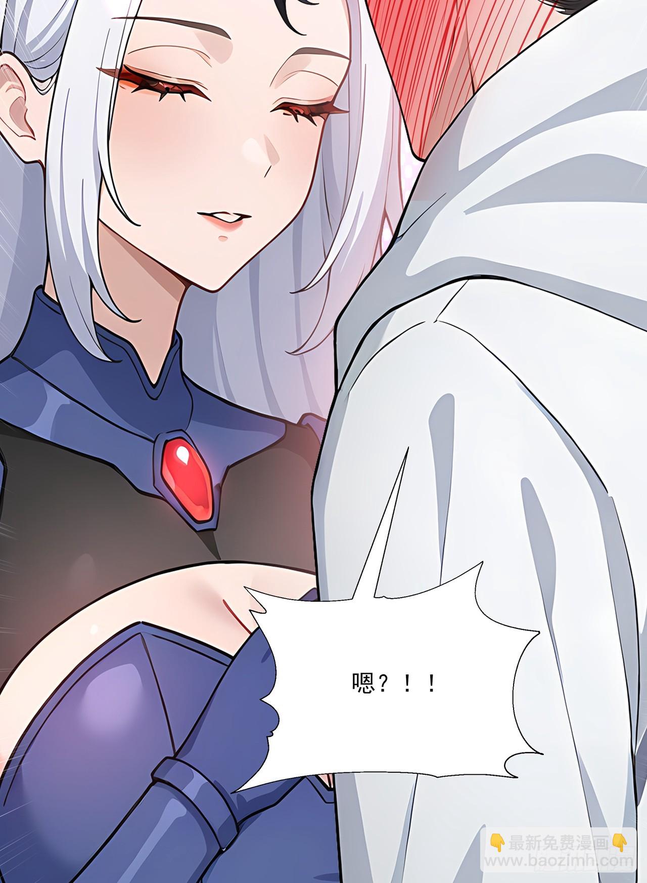 第3话 千里送狗头！(1/2)-第3话