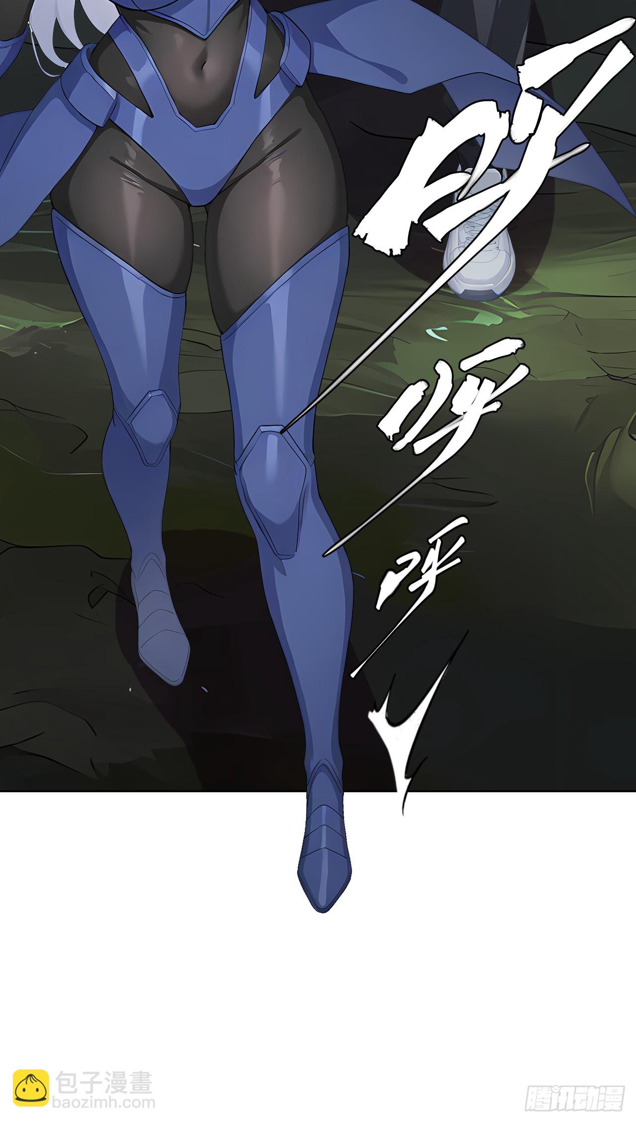 第3话 千里送狗头！(1/2)-第3话