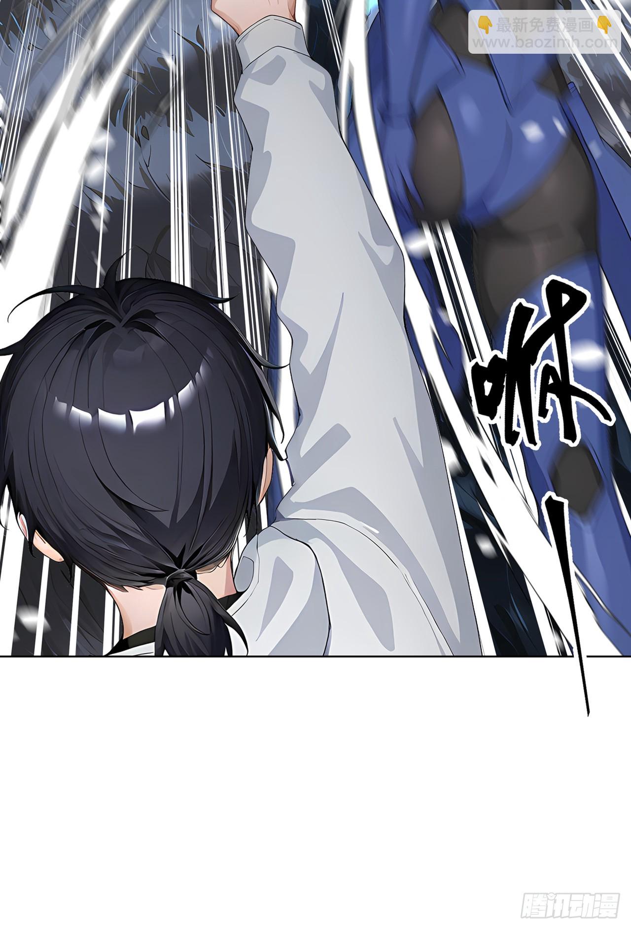 第3话 千里送狗头！(1/2)-第3话