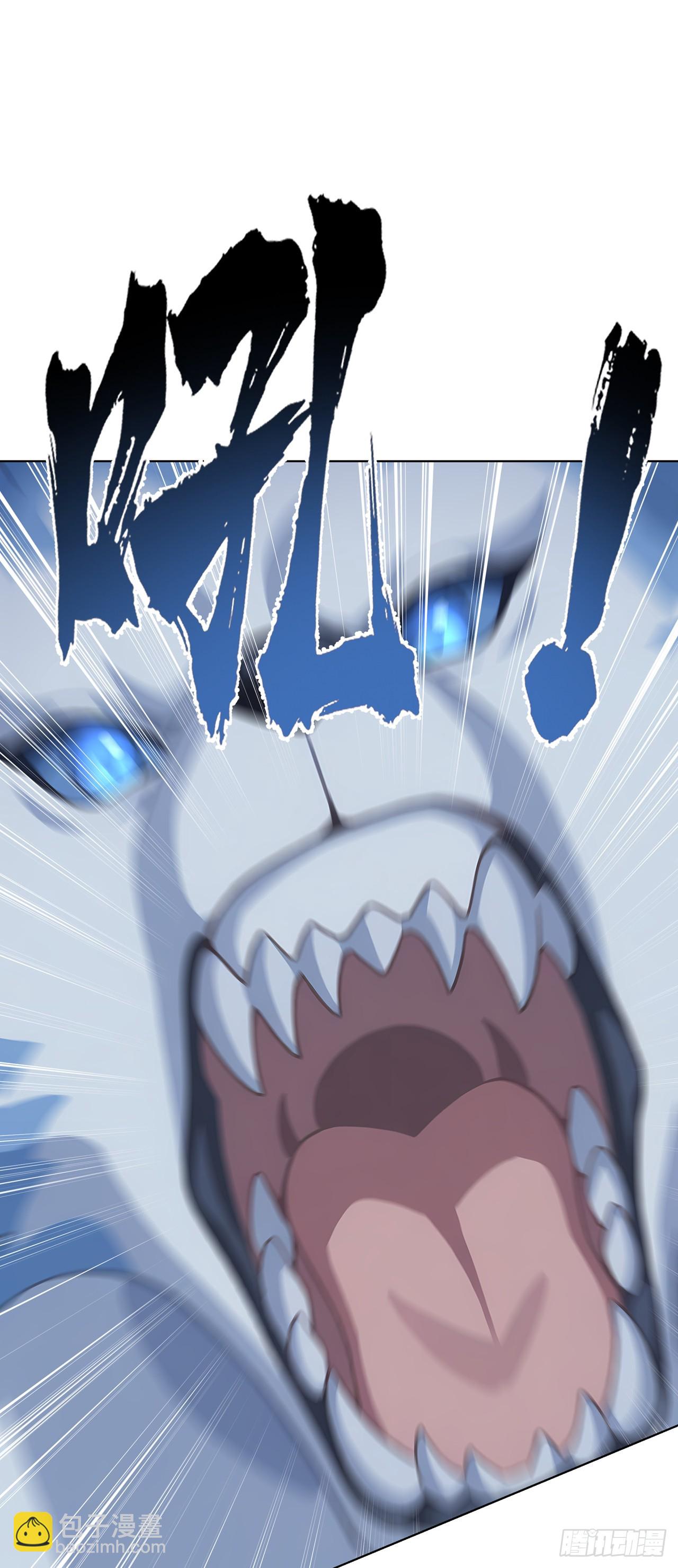 第3话 千里送狗头！(1/2)-第3话