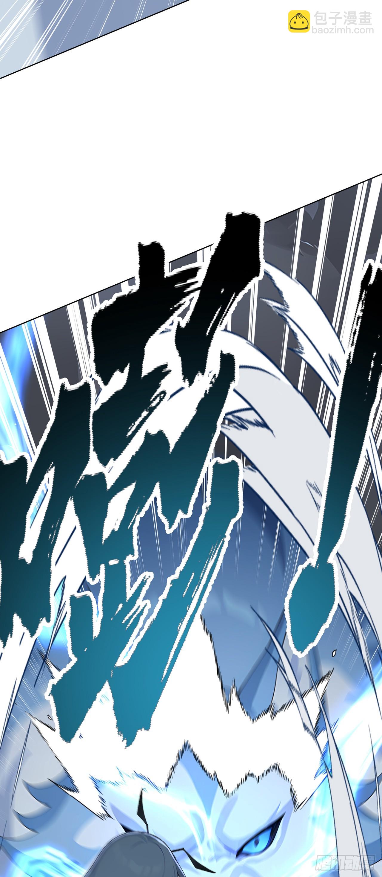 第3话 千里送狗头！(1/2)-第3话