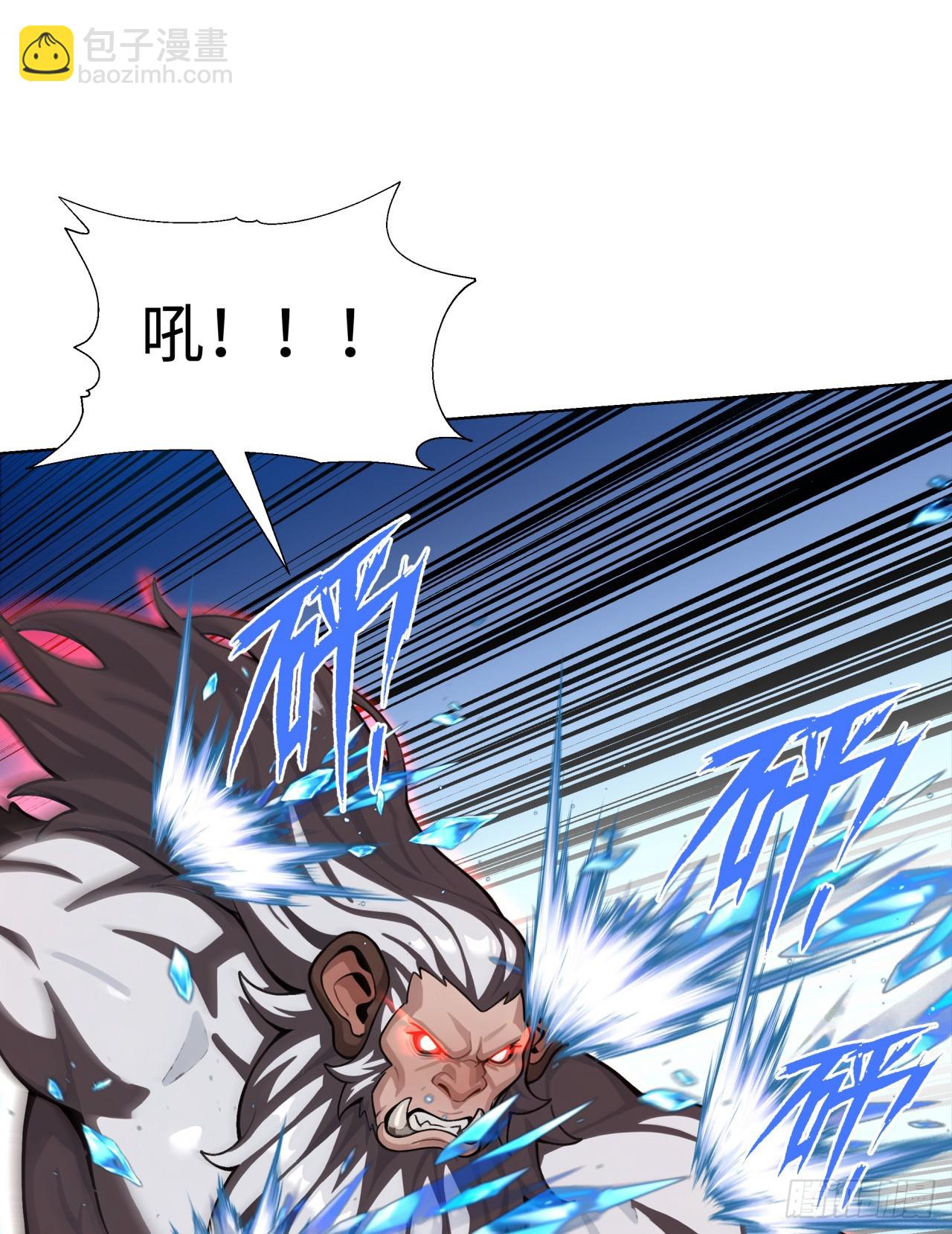 第31话 抱定你这条金大腿了-第31话