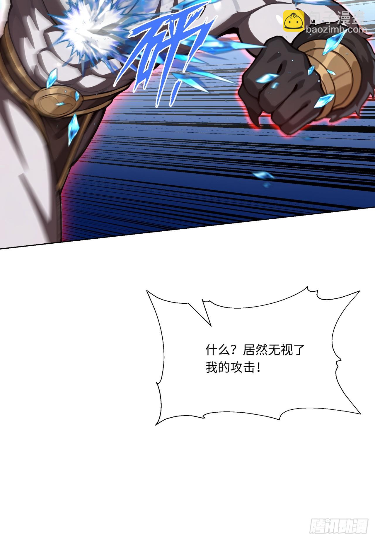 第31话 抱定你这条金大腿了-第31话