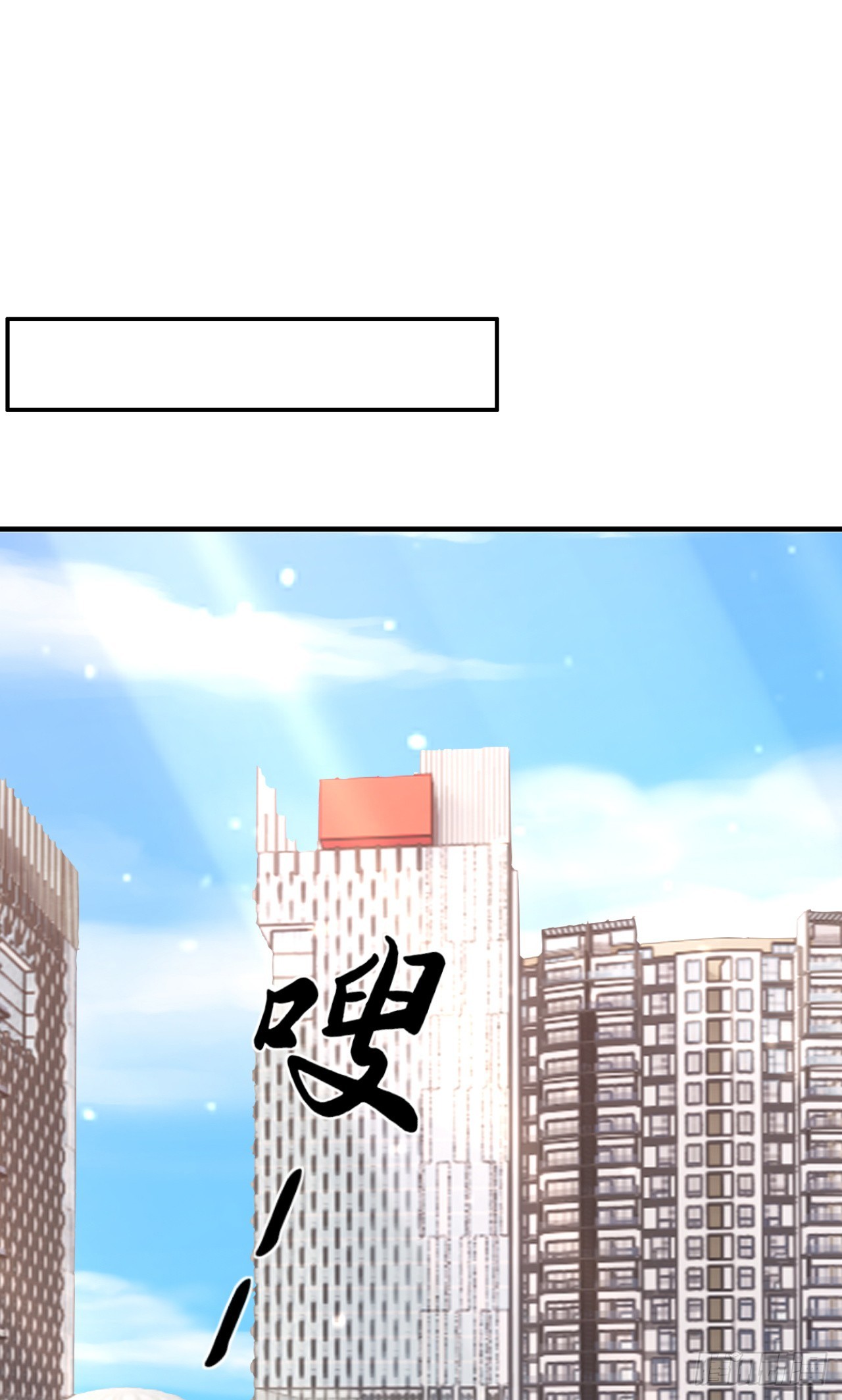 第35话 诱人的条件(1/2)-第35话