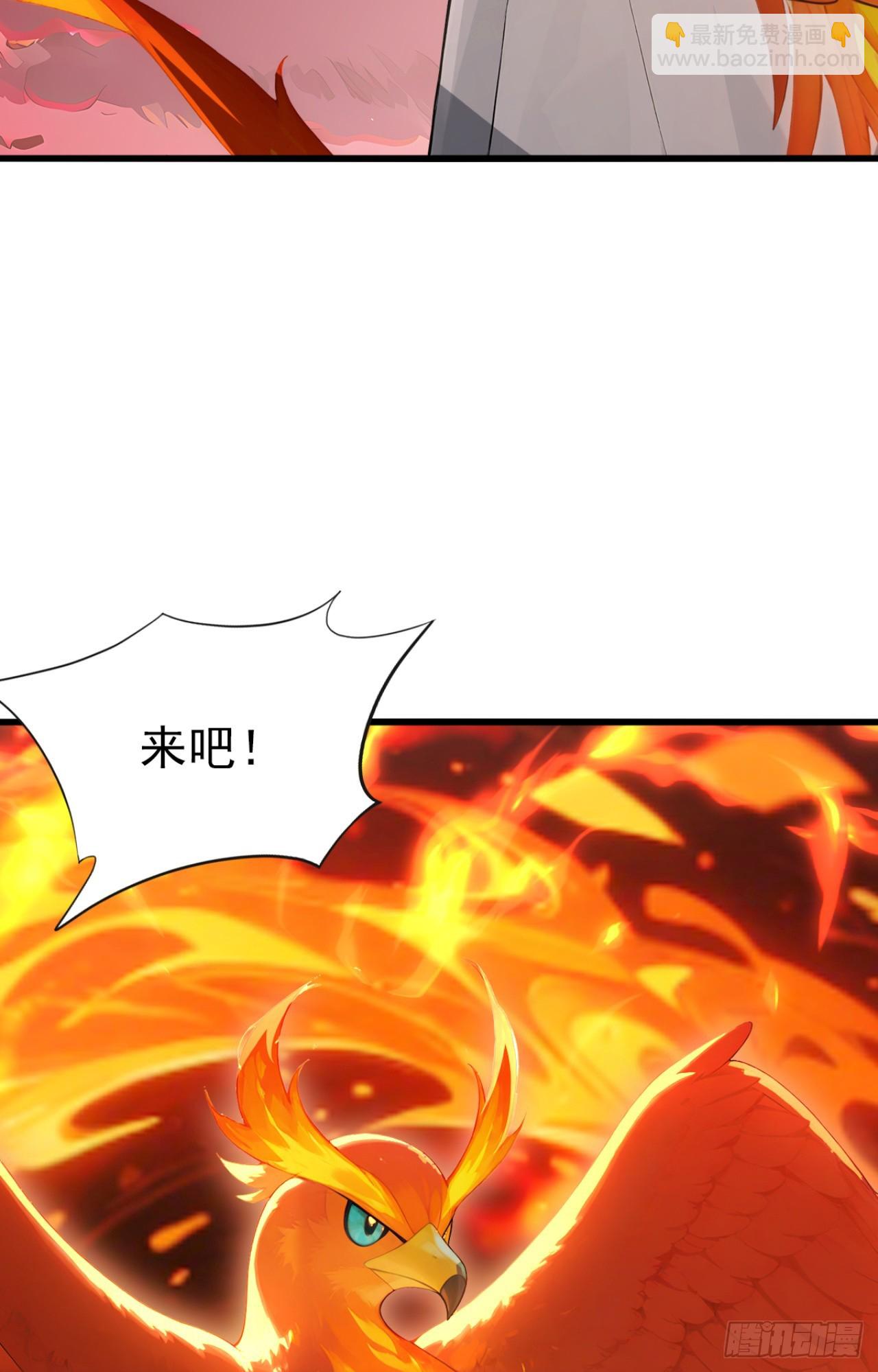 第37话 包主人满意~(1/2)-第37话