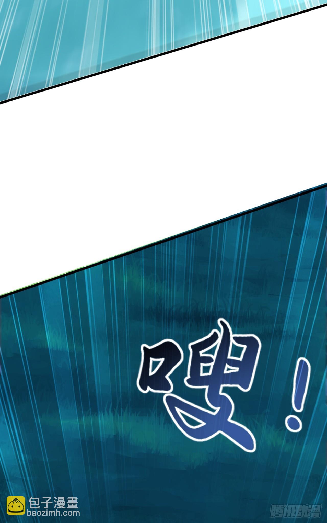 第37话 包主人满意~(1/2)-第37话
