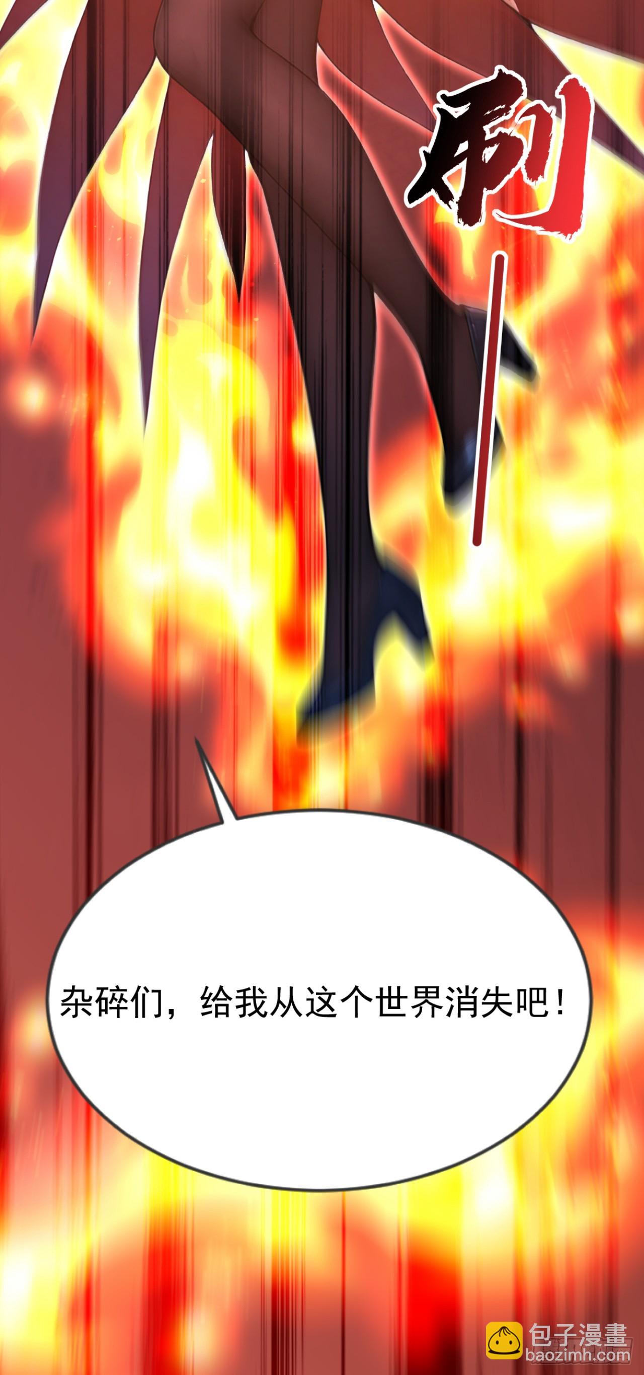 第37话 包主人满意~(1/2)-第37话
