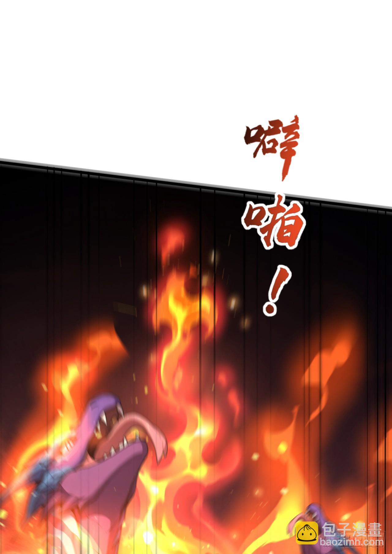 第37话 包主人满意~(1/2)-第37话