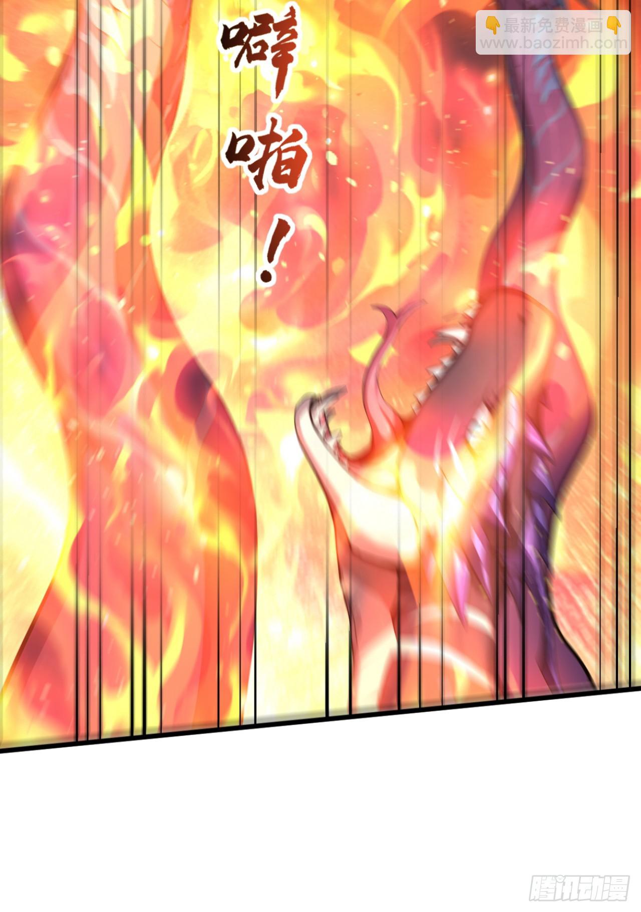 第37话 包主人满意~(1/2)-第37话