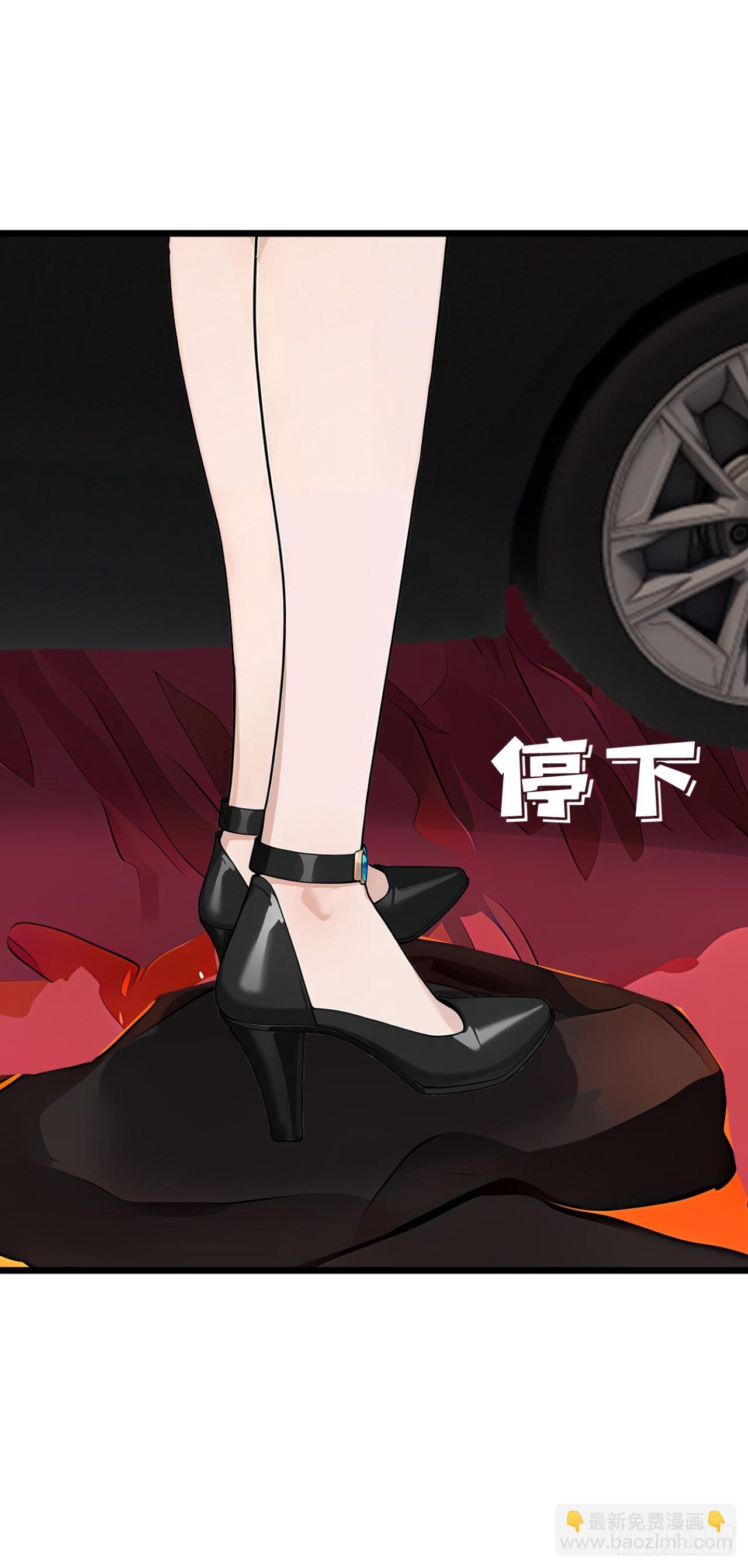 第37话 包主人满意~(1/2)-第37话