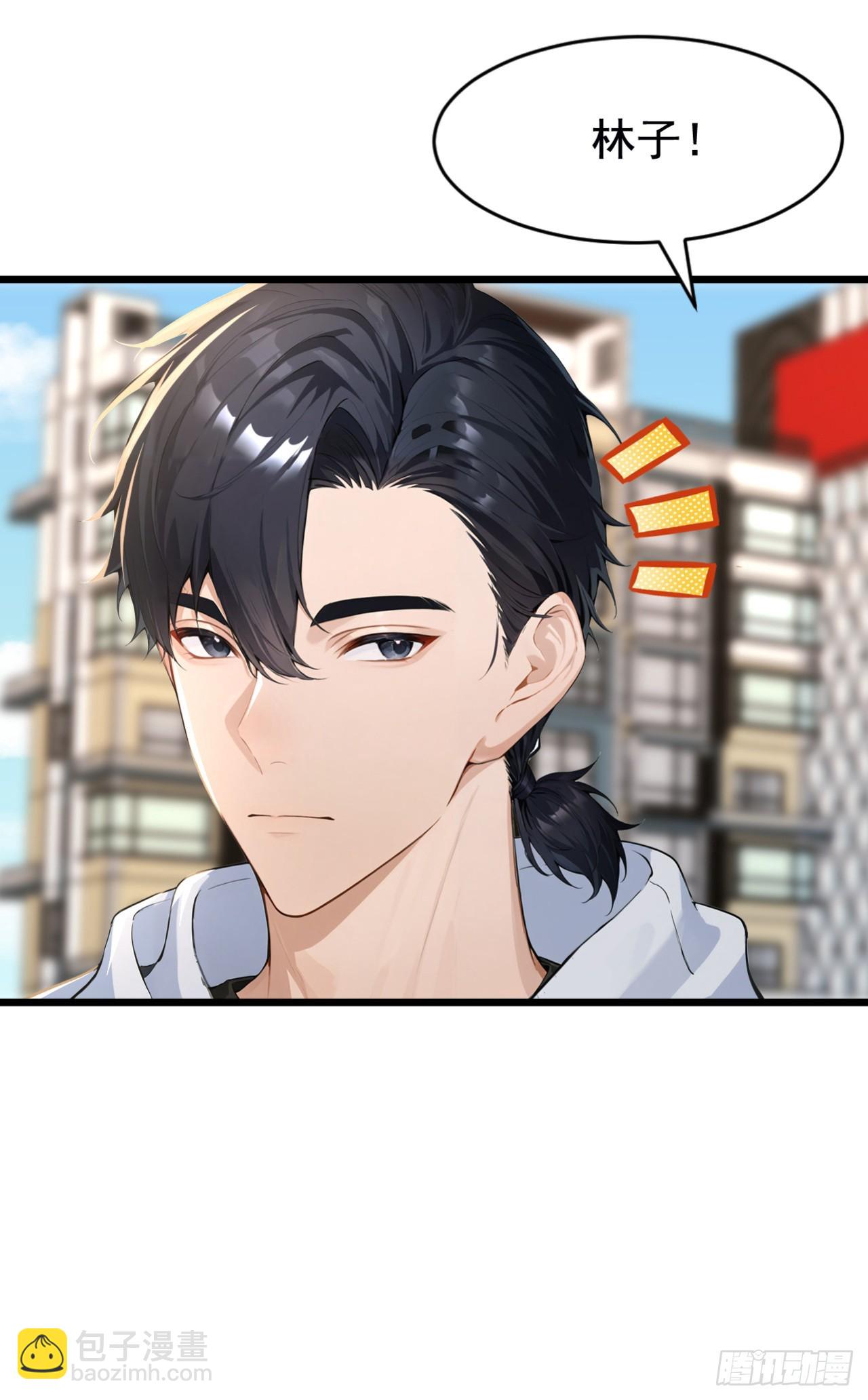 第39话 以后就跟你混了！(1/2)-第39话
