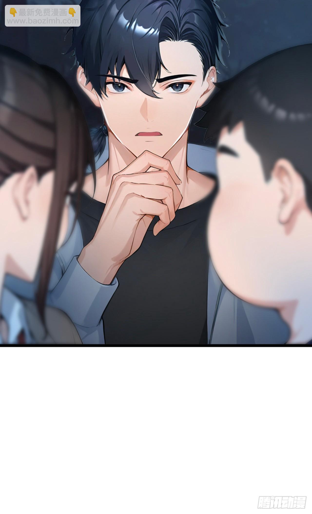 第41话 当一回猎人吧！(1/2)-第41话