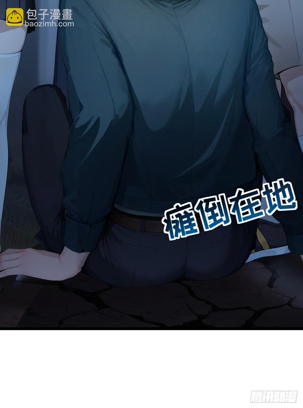 第41话 当一回猎人吧！(1/2)-第41话