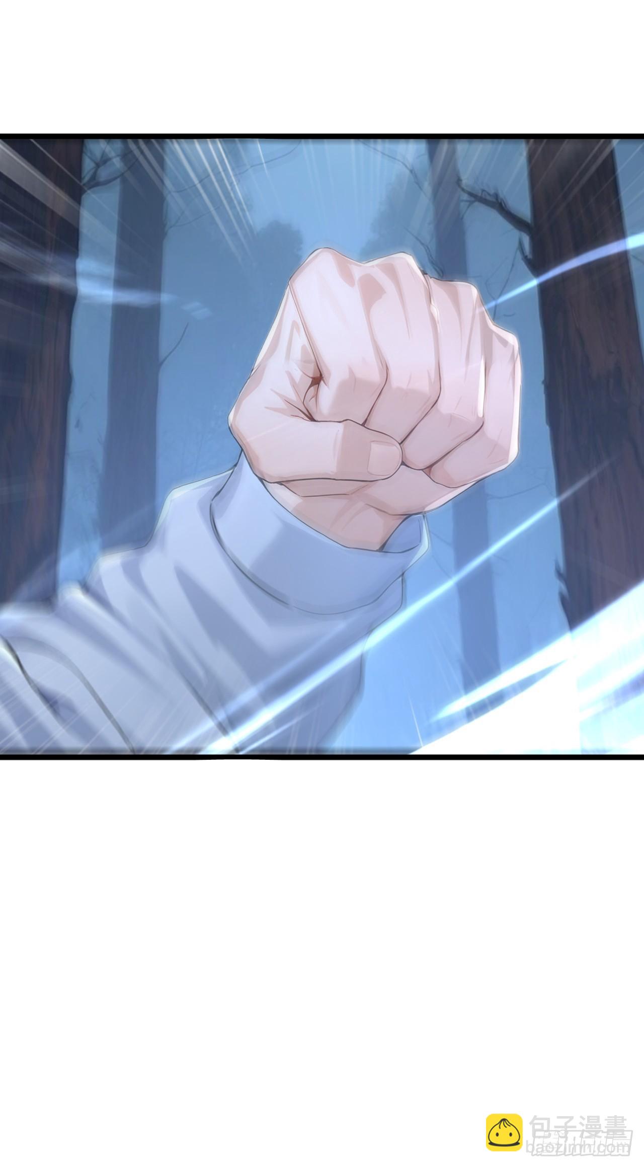 第41话 当一回猎人吧！(1/2)-第41话